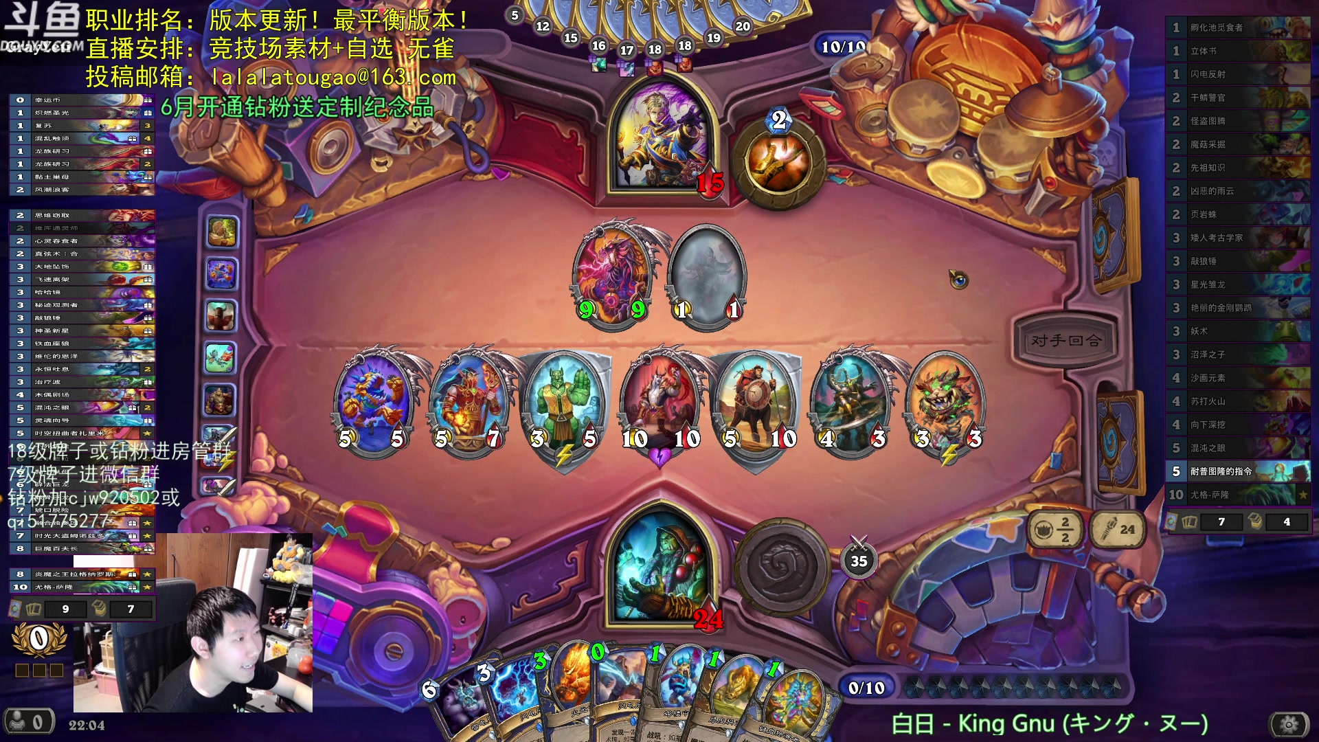 【2024-06-13 21点场】啦啦啦不是狗狗狗：啦啦啦：抓娃娃大恶魔术！