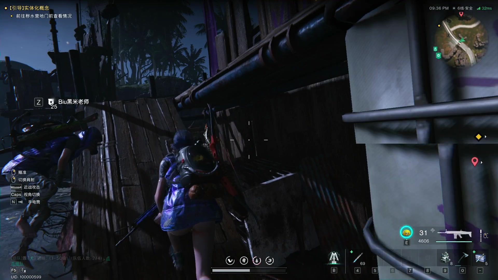 【2024-06-14 16点场】BIU一雷哥：这游戏好玩啊！