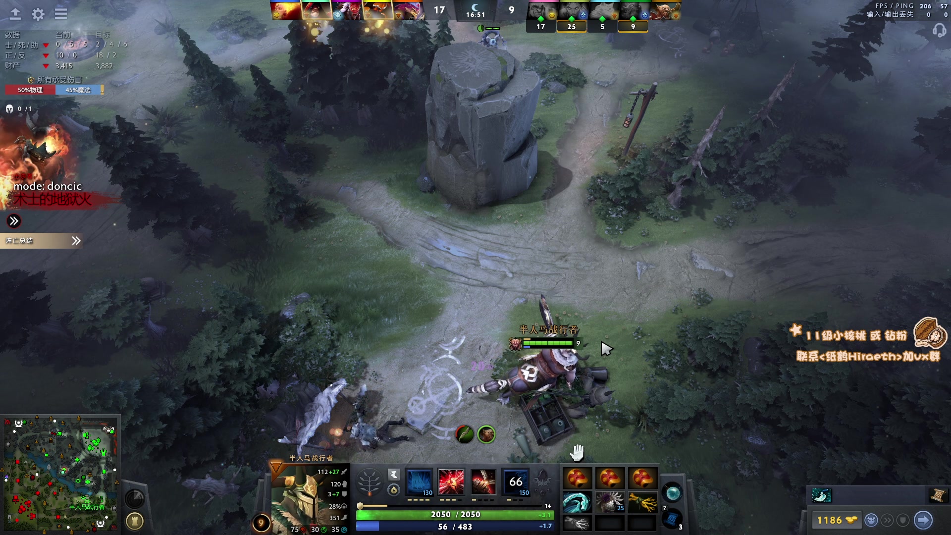 【2024-06-14 13点场】sakira丶hao：继续冲1w！！！！