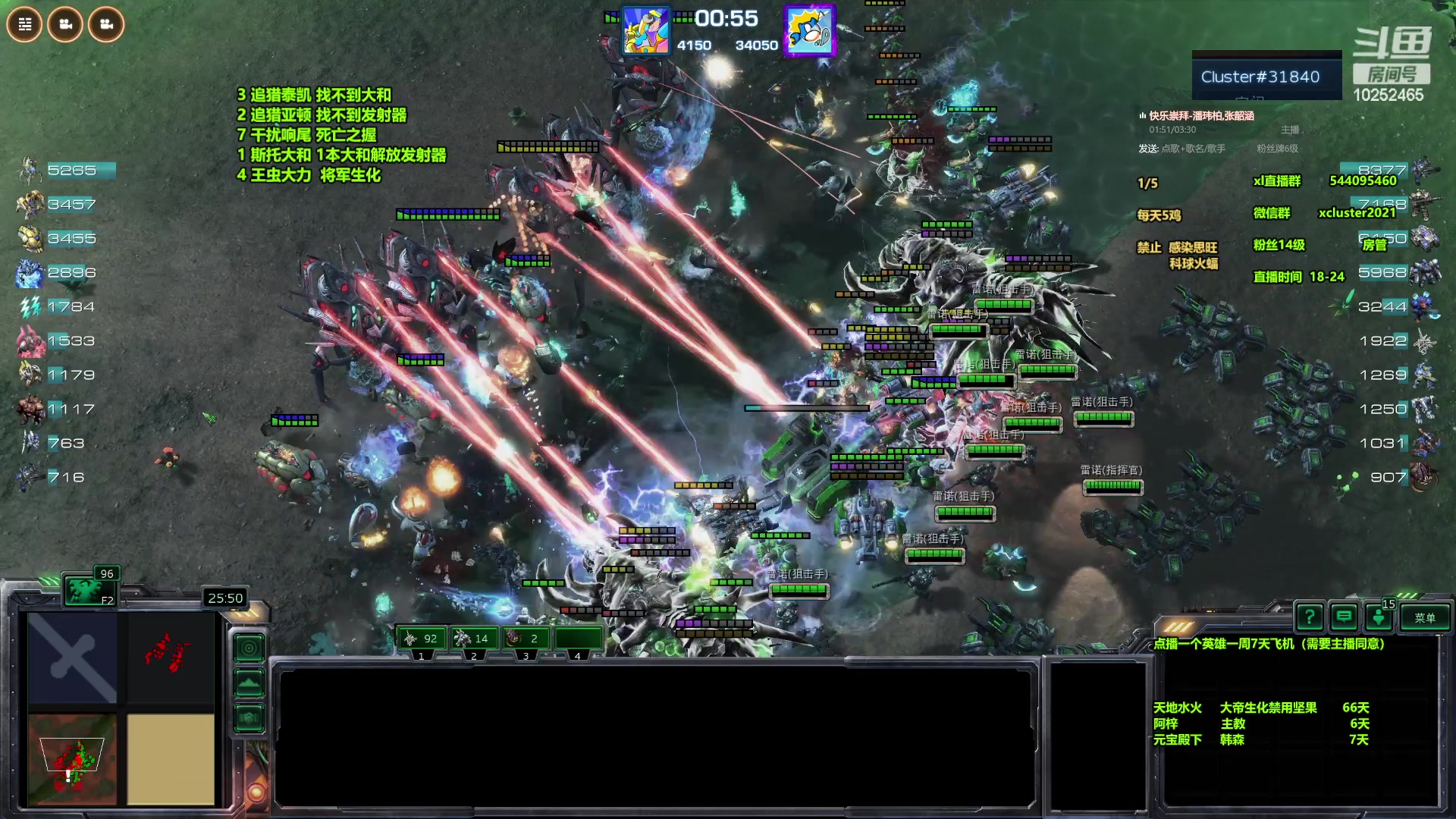 【2024-06-13 20点场】xcluster：星际酒馆，晚上好