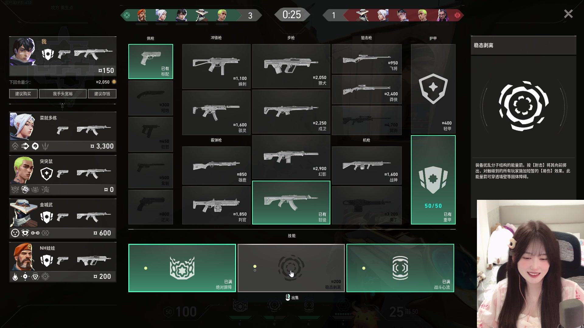 【2024-06-14 01点场】咕噜橙o：【咕噜橙】沉淀橙