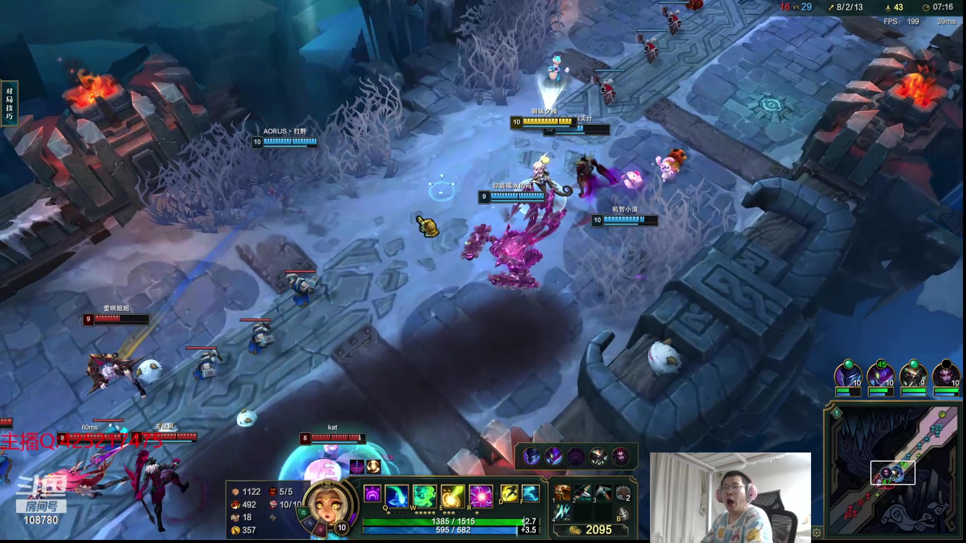 【2024-06-14 03点场】兮饭锐雯：大乱斗小王子 108780