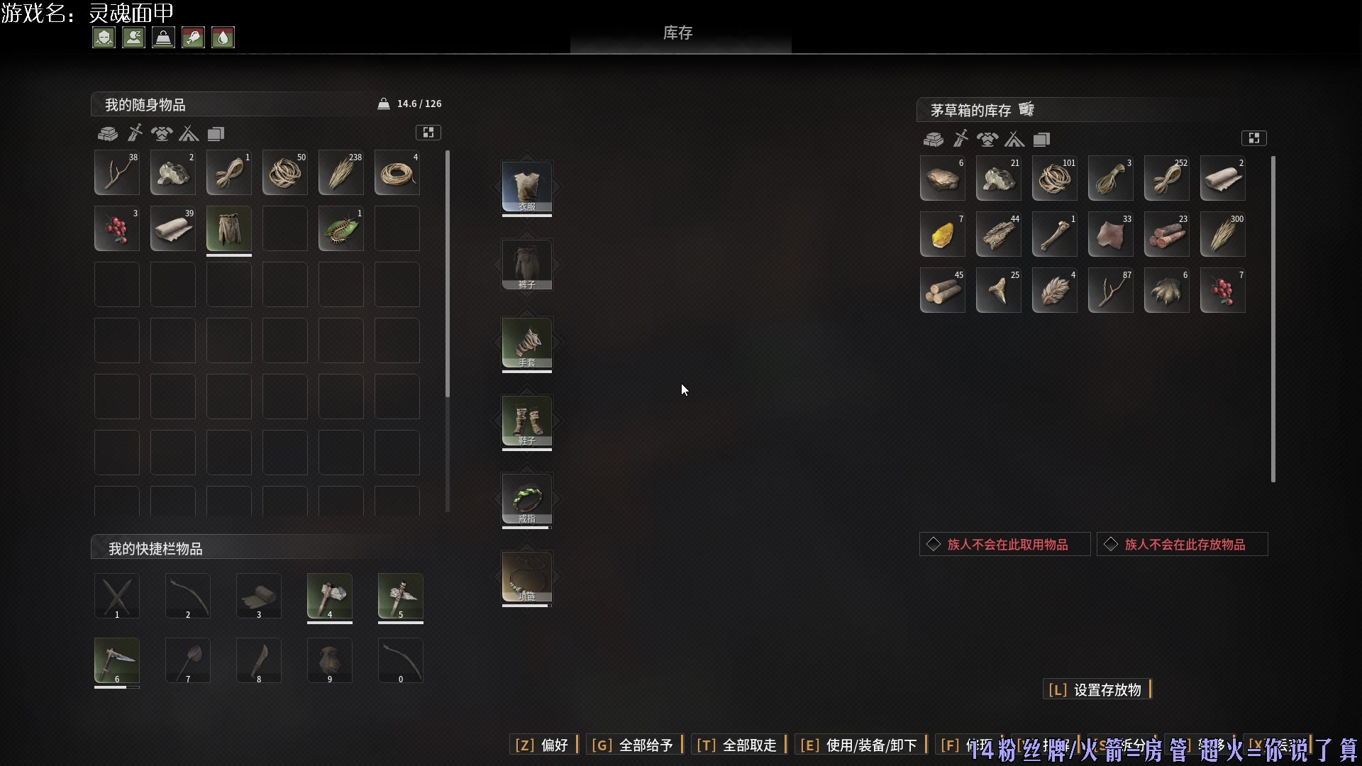 【2024-06-05 16点场】东方不败Athena：东方：灵魂面甲尝鲜