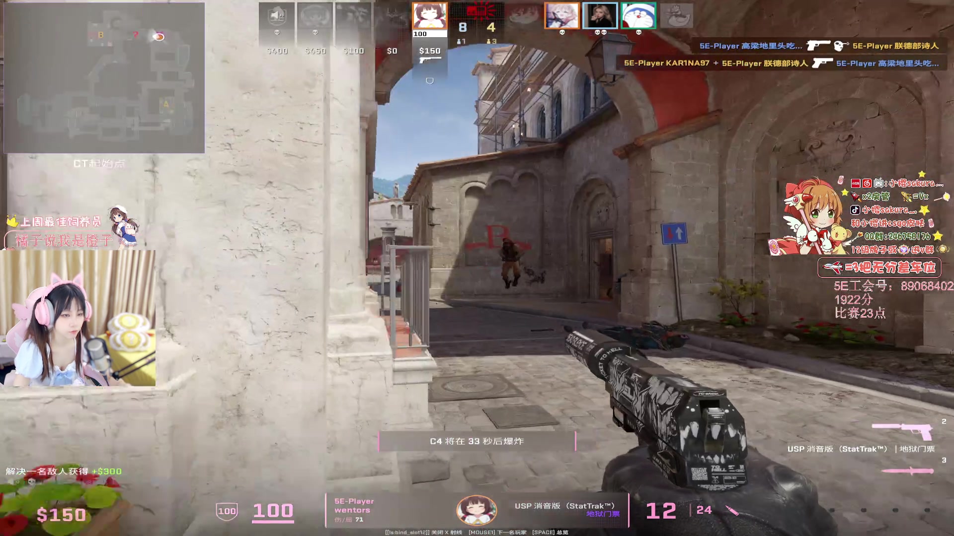 【2024-06-14 20点场】解说小樱sakura灬：【小樱】延雪平MGL VS AUR