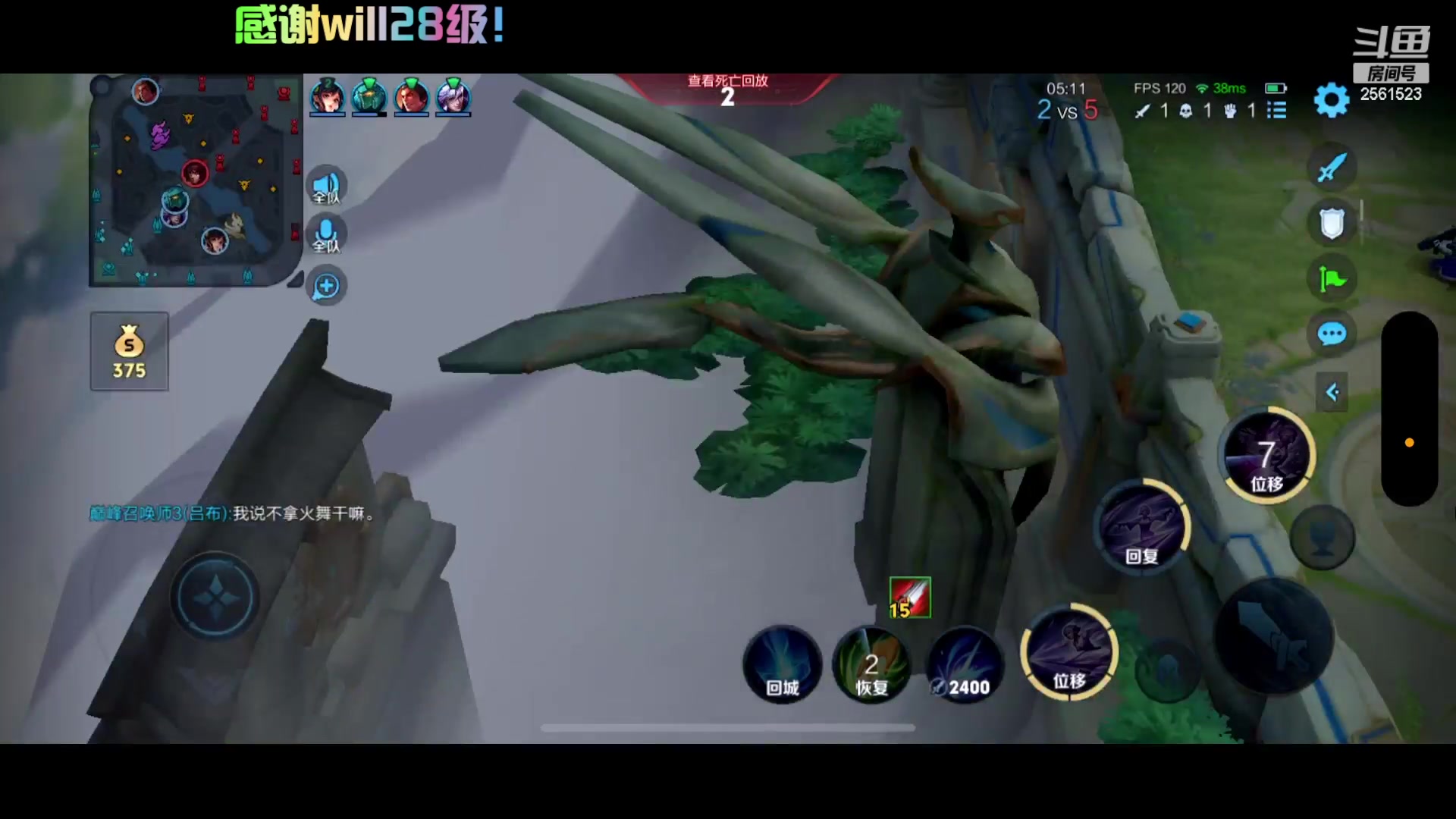 【2024-06-13 21点场】冲酱ccc：啊啊啊啊啊哈哈哈！