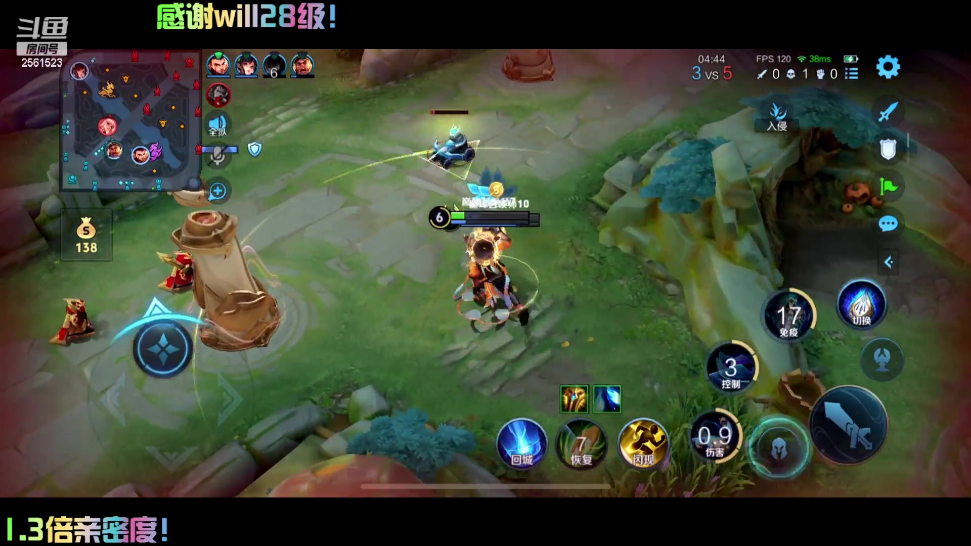 【2024-06-14 21点场】冲酱ccc：我不喜欢你了王者荣耀！