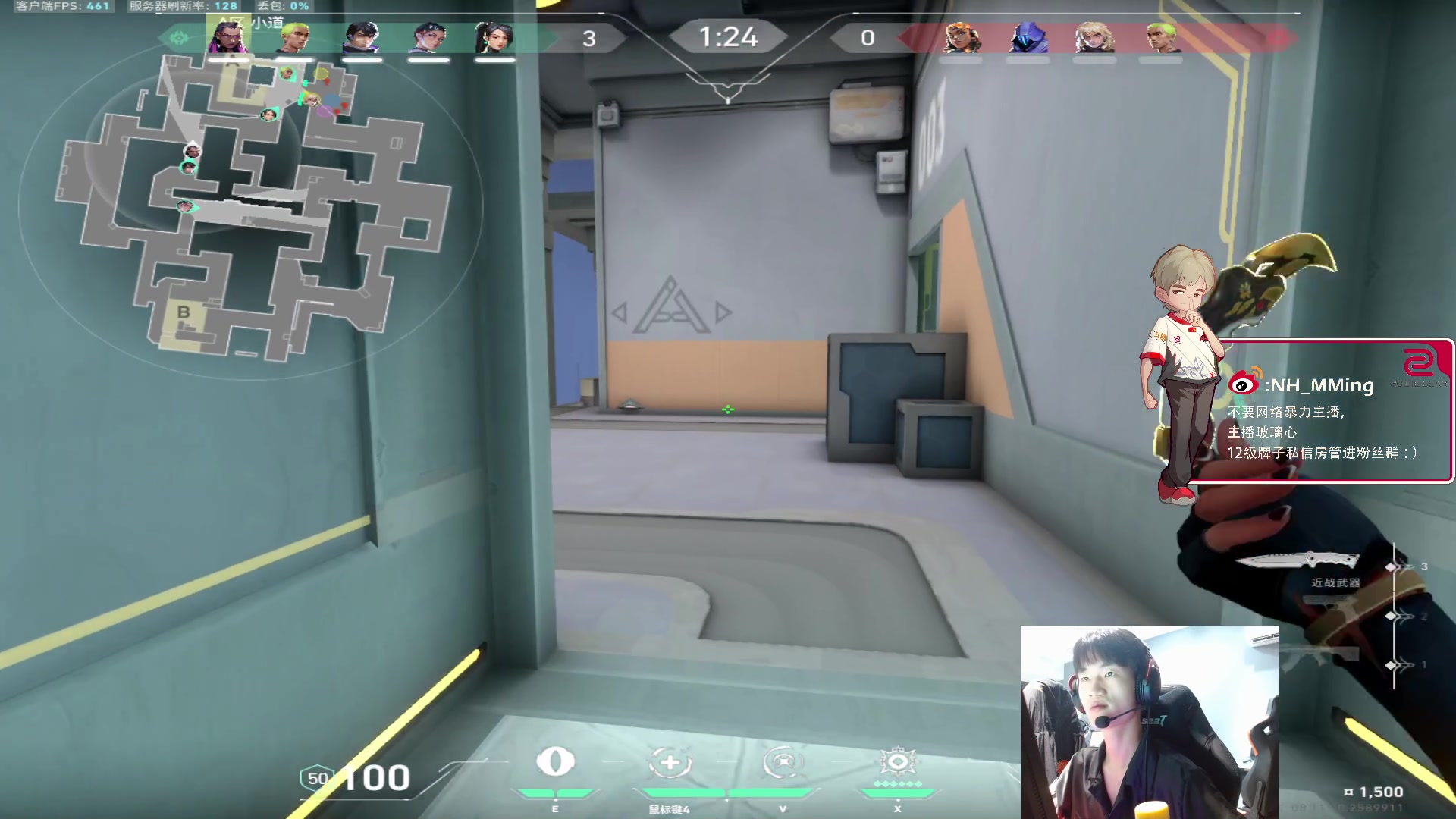 【2024-06-13 21点场】Newhappy明明：就瓦就瓦~