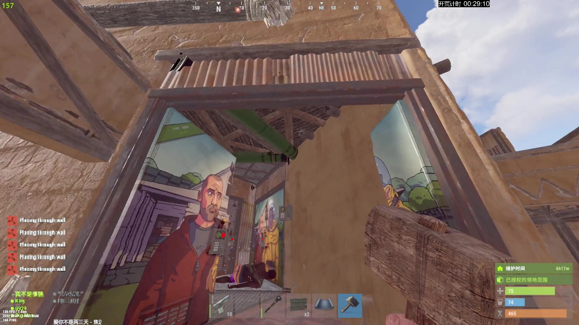 【2024-06-14 14点场】斯祥丶：官服day2！家还在