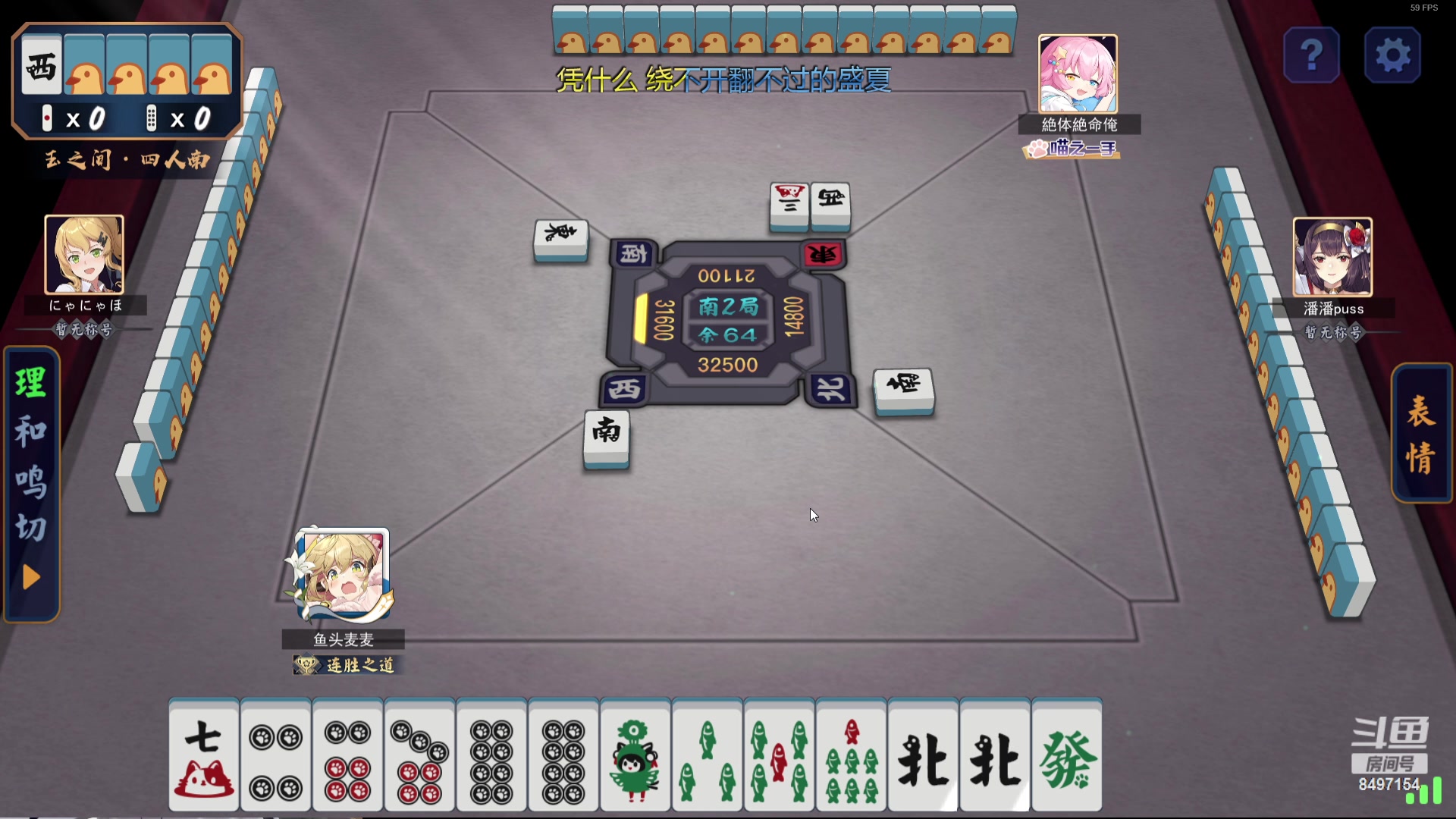 【2024-06-13 19点场】WE丶994：契约小镇。。。开干。。