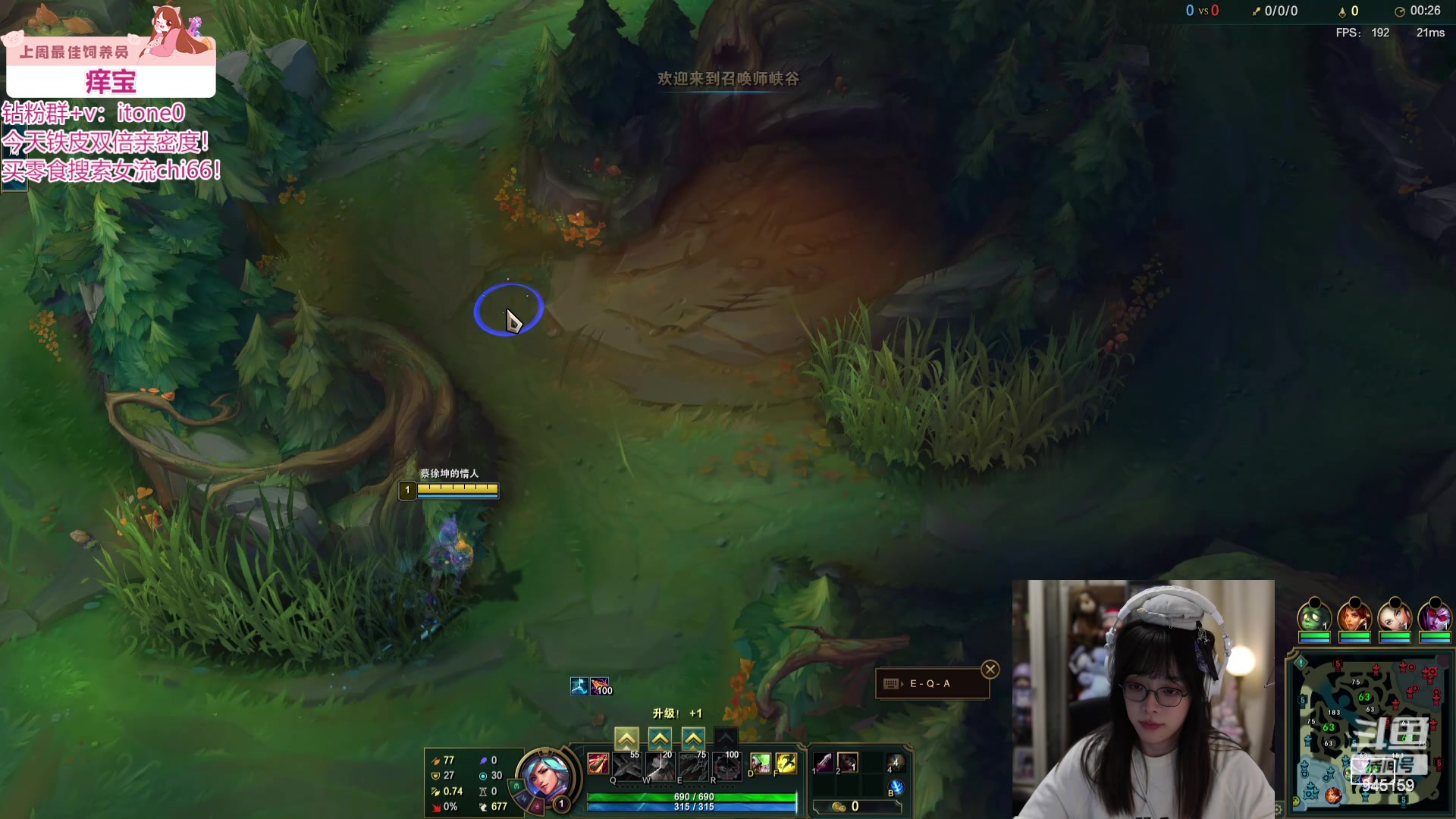 【2024-06-14 03点场】童猪啊i：晚上好晚上好晚上好！