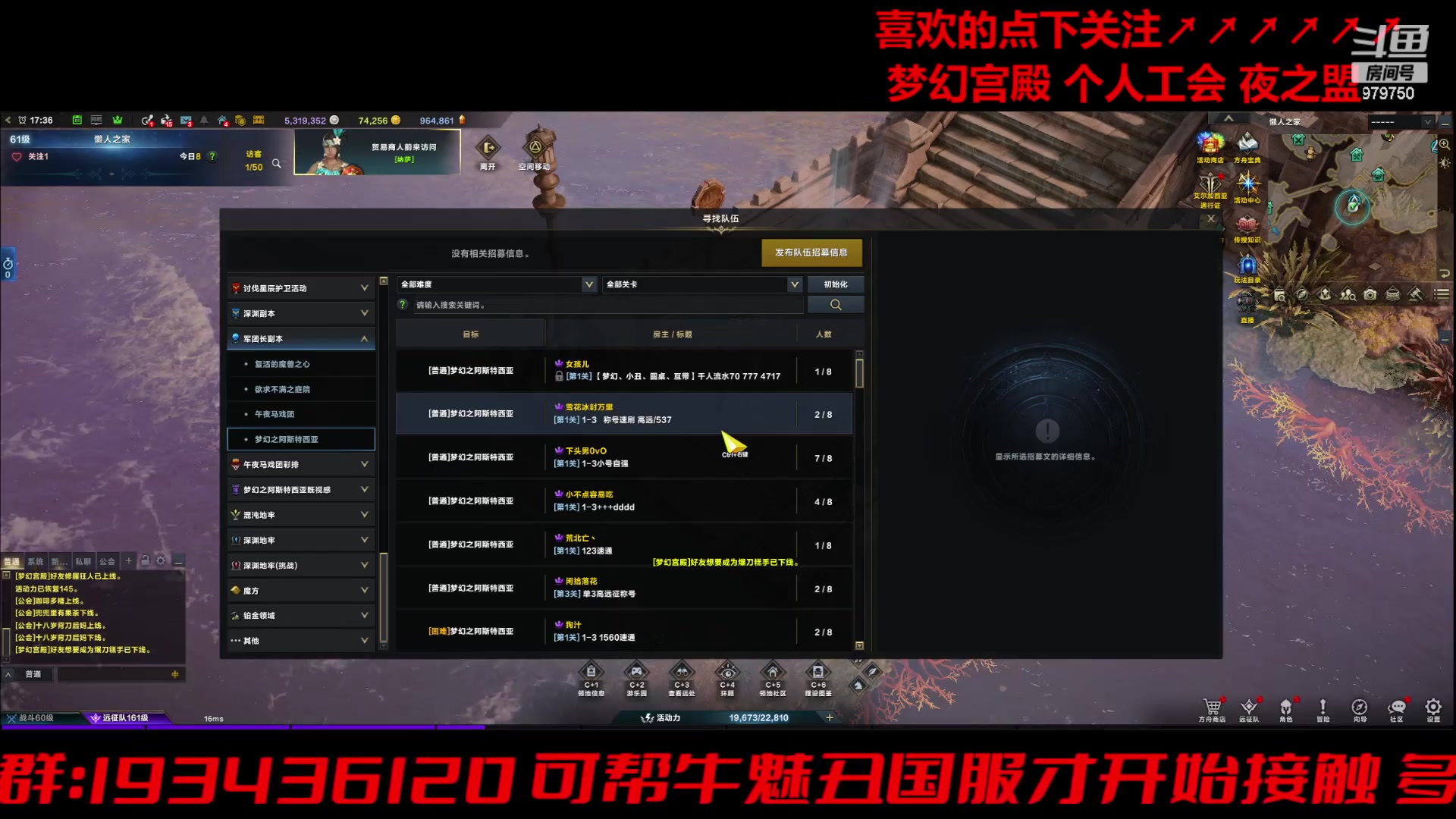 【2024-06-13 16点场】三凯1986：轻松忙碌的一周