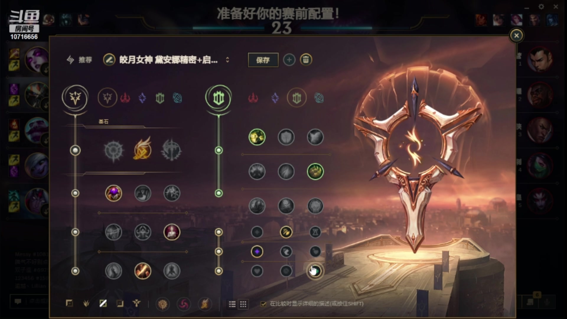 【2024-06-13 18点场】Xxzzz00：Xxzzz00的直播间