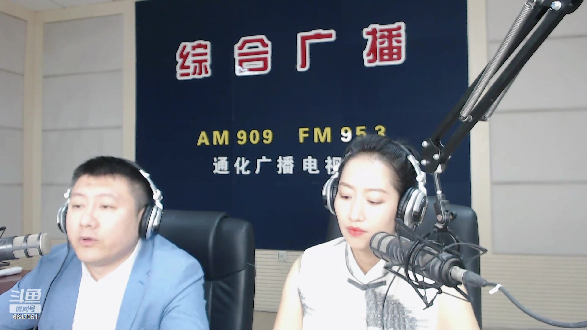 【2024-06-14 07点场】伟达000：好好上班，天天向上~