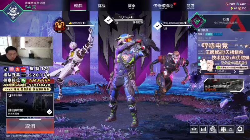 【2024-06-13 14点场】皮特174：酬勤酬勤酬勤 5684726