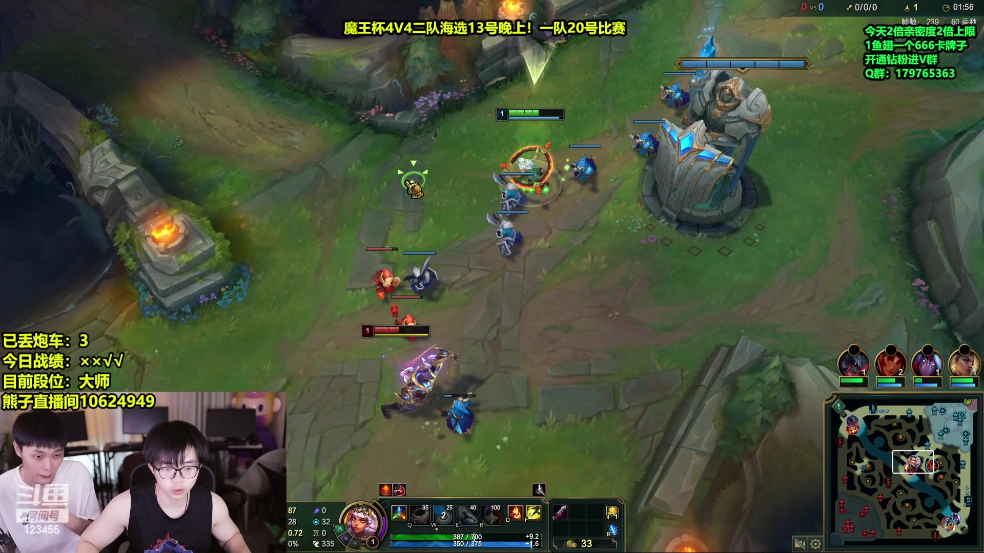 【2024-06-14 15点场】南波儿大魔王丶：狗熊岭韩服虐人坤！