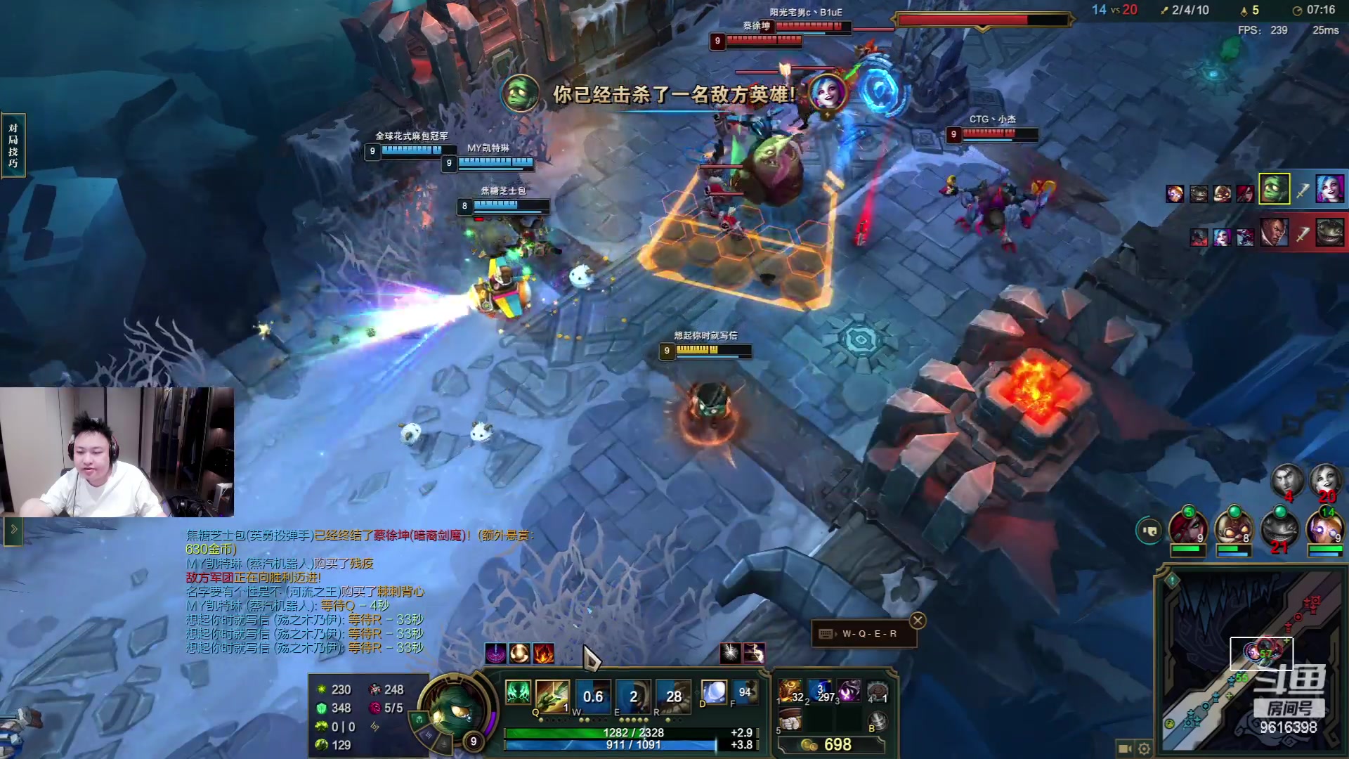 【2024-06-13 17点场】你的琳皇无限猖狂：一个真正的男人9616398