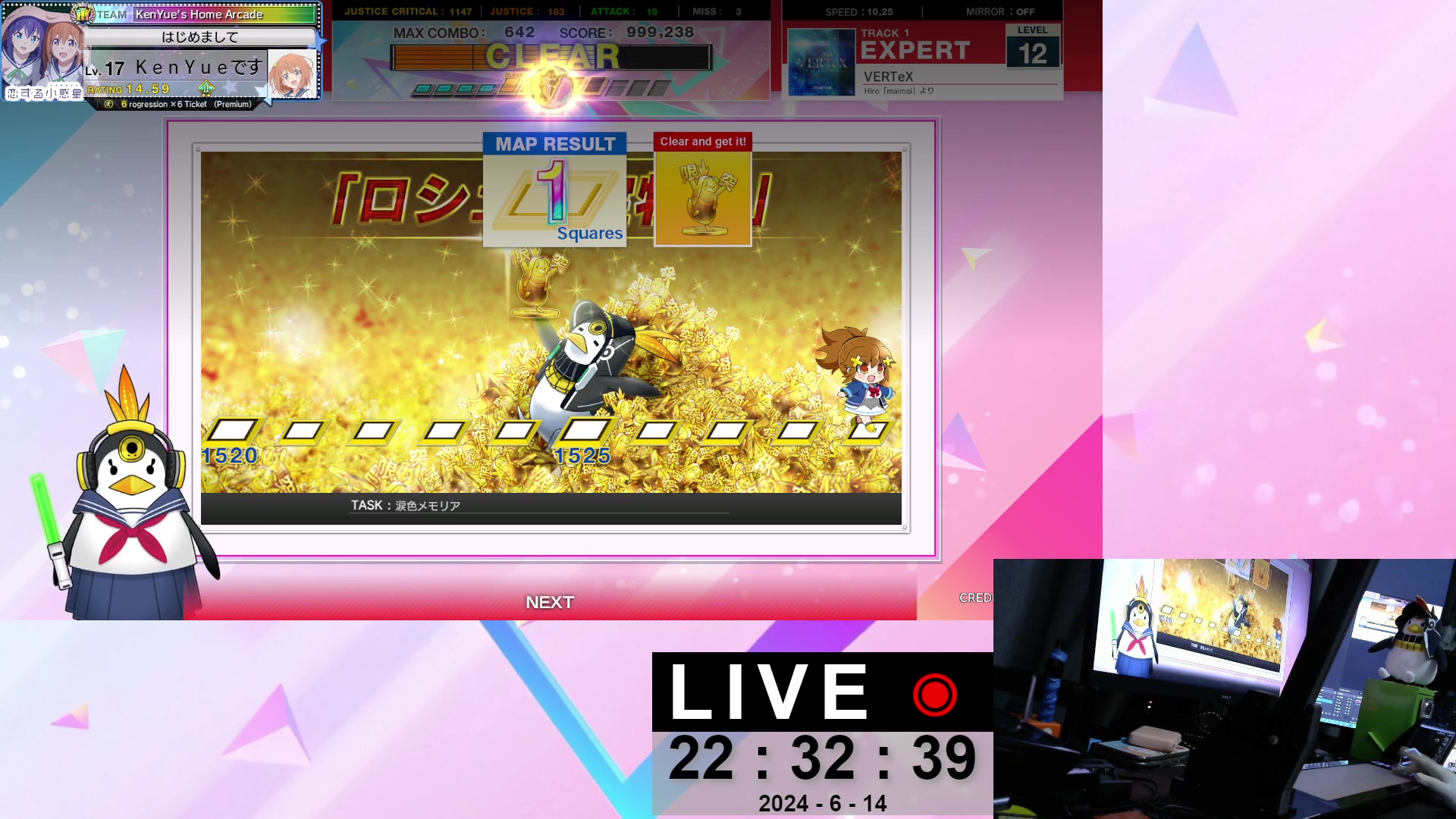 【2024-6-14 22点场】KenYueDesu:中二节奏日常练习