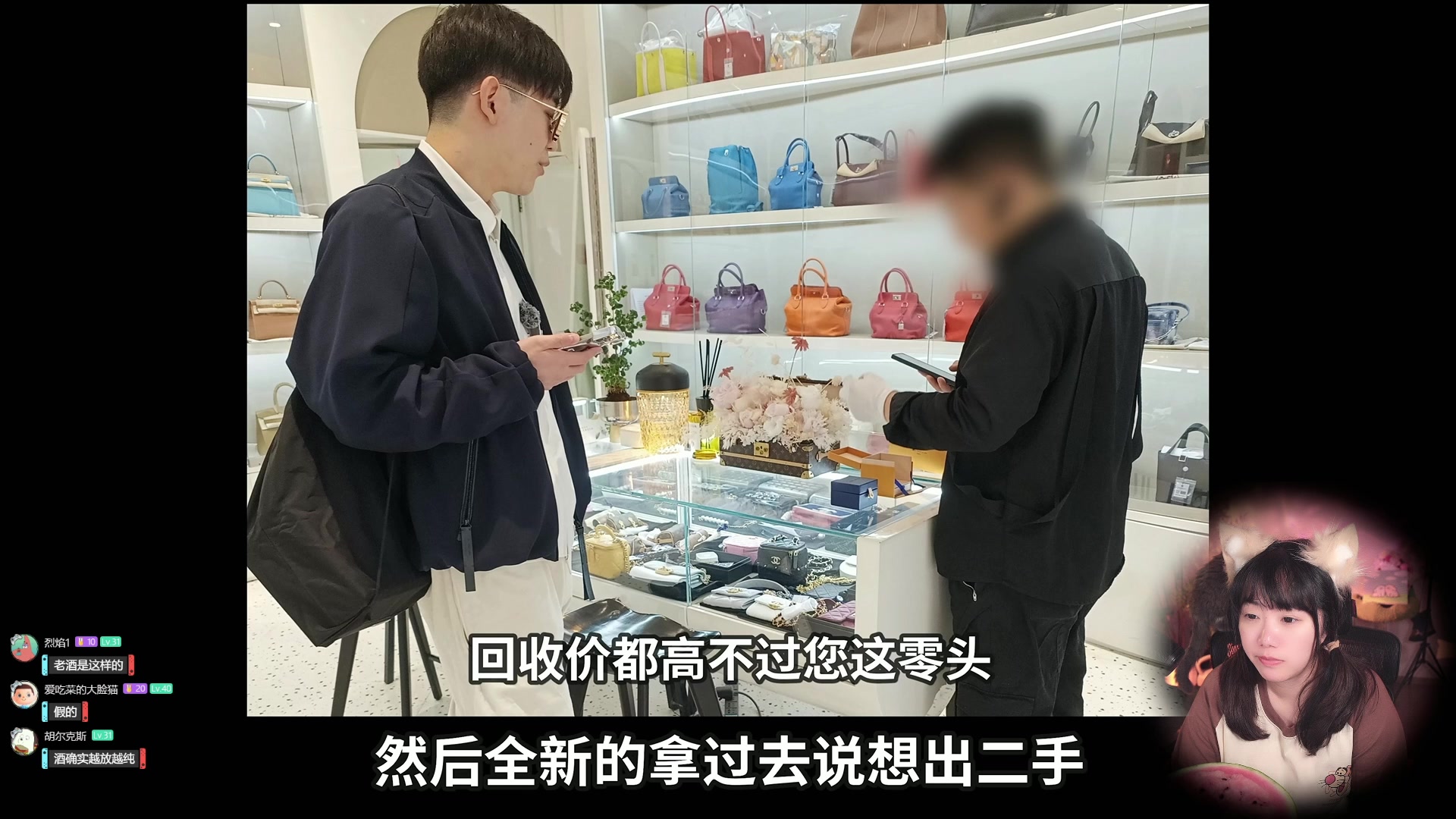 【2024-06-14 21点场】甜心战士：憋问了,没去闭门试玩会！