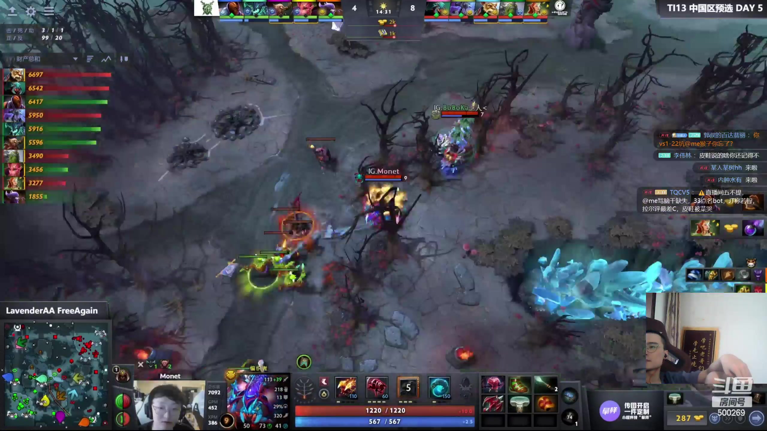 【2024-06-13 12点场】ok林仔：看看比赛！！！