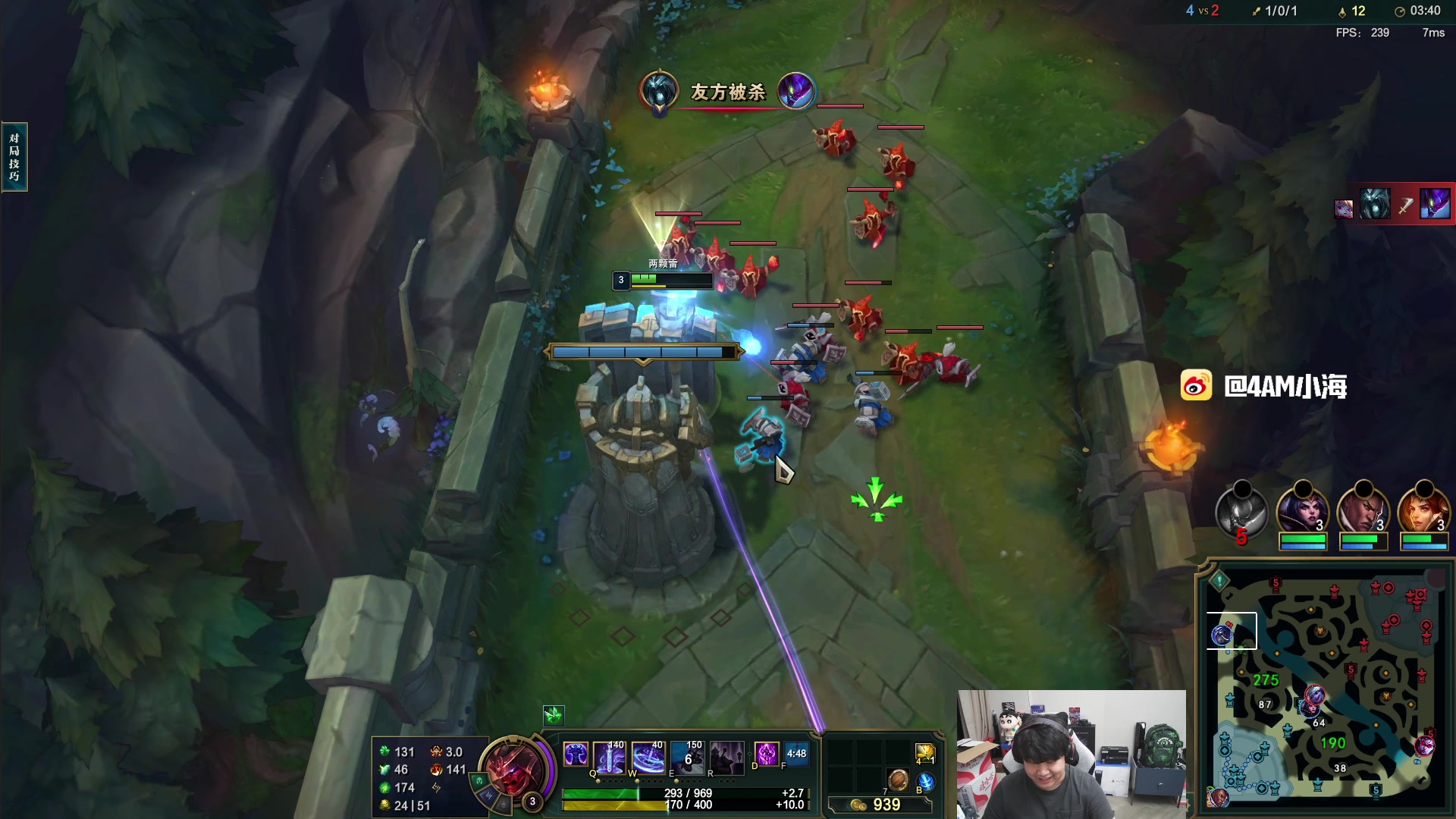 【2024-06-14 00点场】4AM小海xx丶：激情PUBG，积分局！