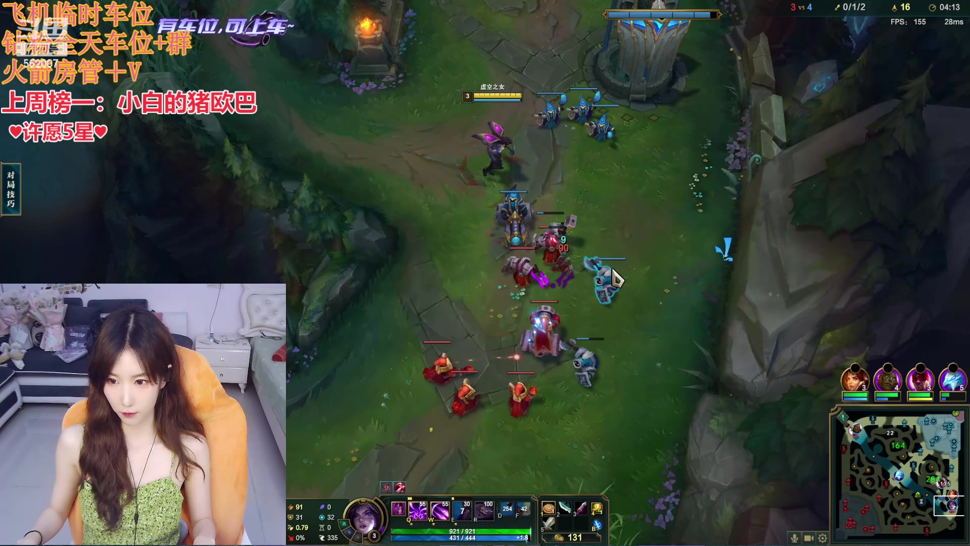 【2024-06-14 16点场】白菇凉：包C有车位~来战~