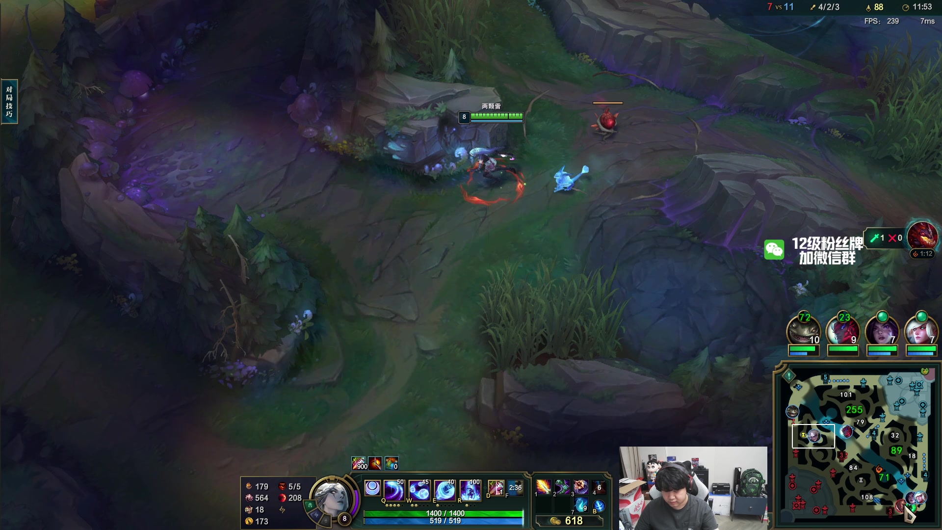 【2024-06-14 01点场】4AM小海xx丶：激情PUBG，积分局！