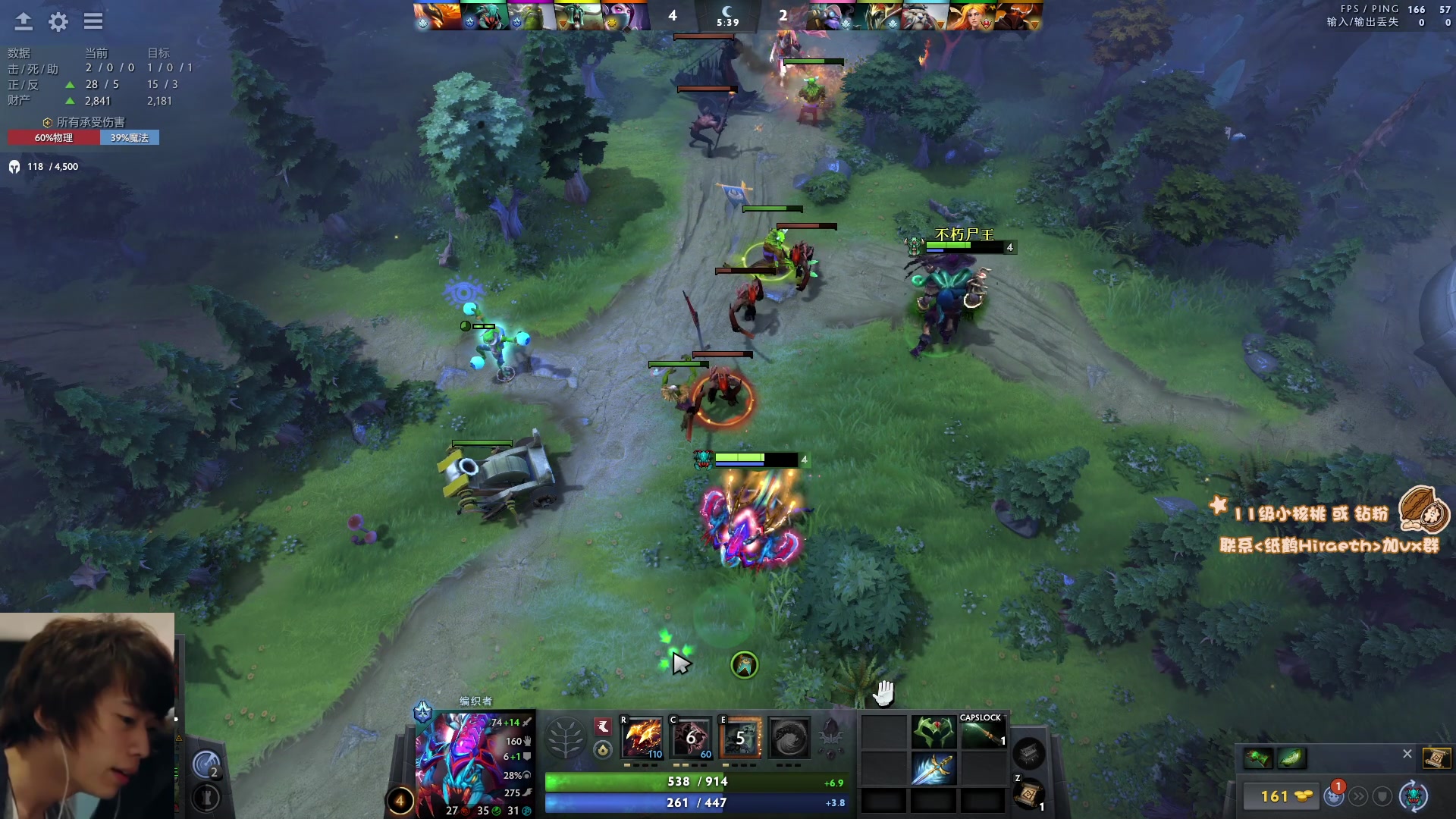 【2024-06-14 16点场】sakira丶hao：继续冲1w！！！！