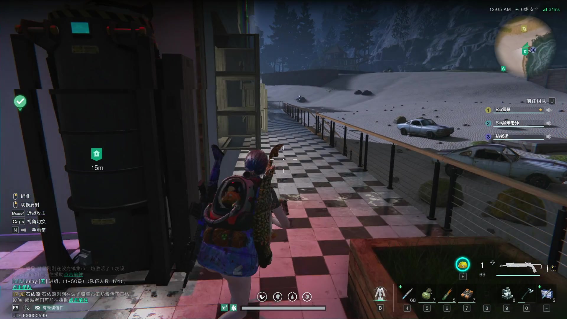 【2024-06-14 18点场】BIU一雷哥：这游戏好玩啊！