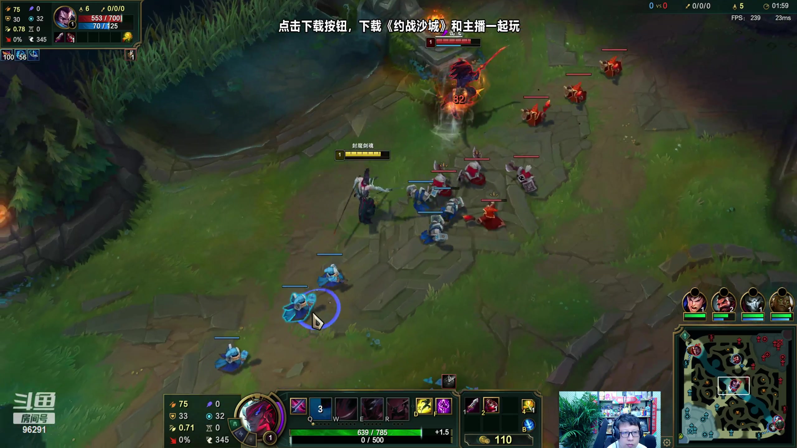 【2024-06-13 22点场】东北大鹌鹑：东北大鹌鹑 来啊 一起看比赛啊