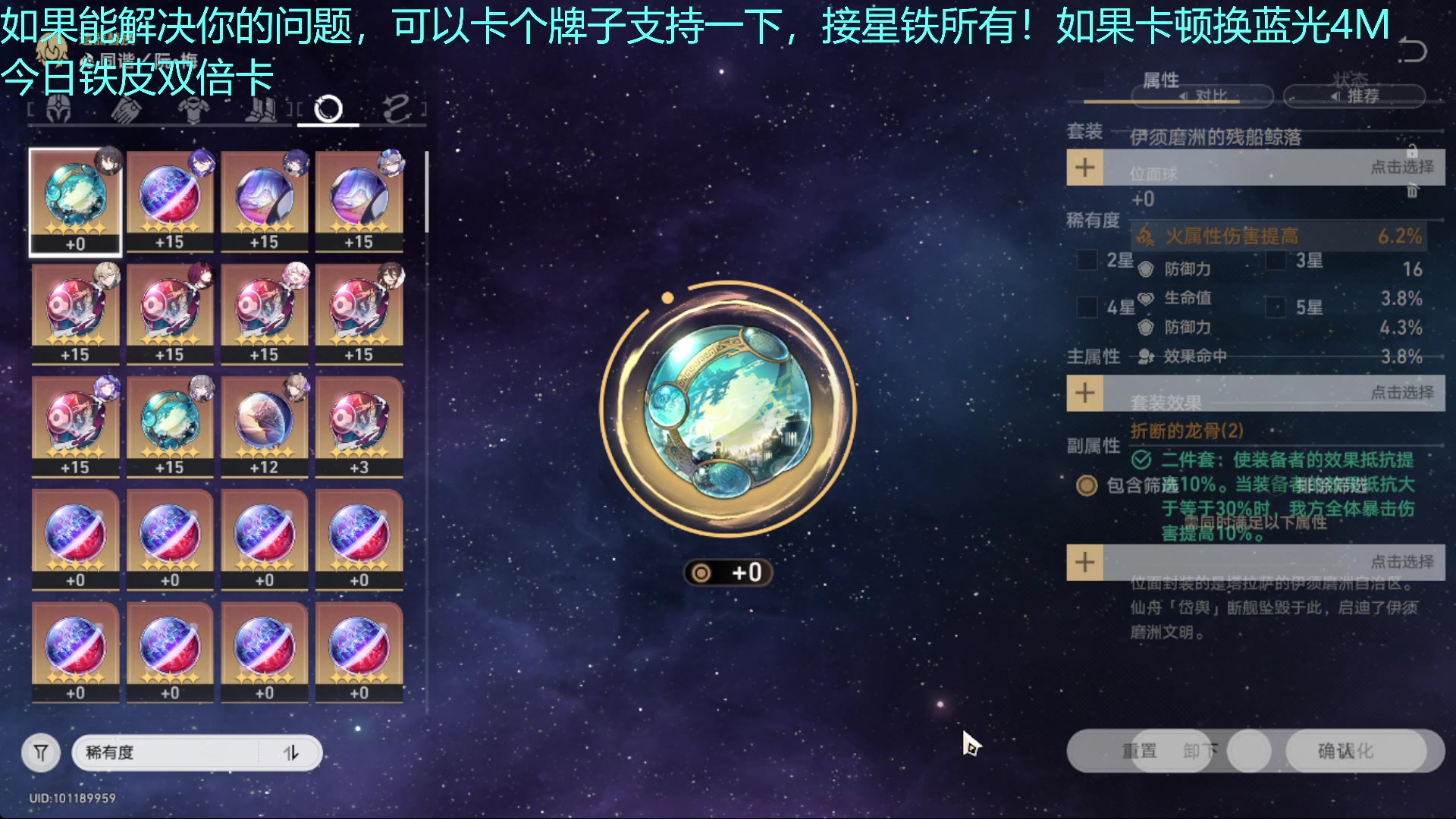 【2024-06-13 21点场】欧根er：梦幻西游赛季服goggoog！真好玩