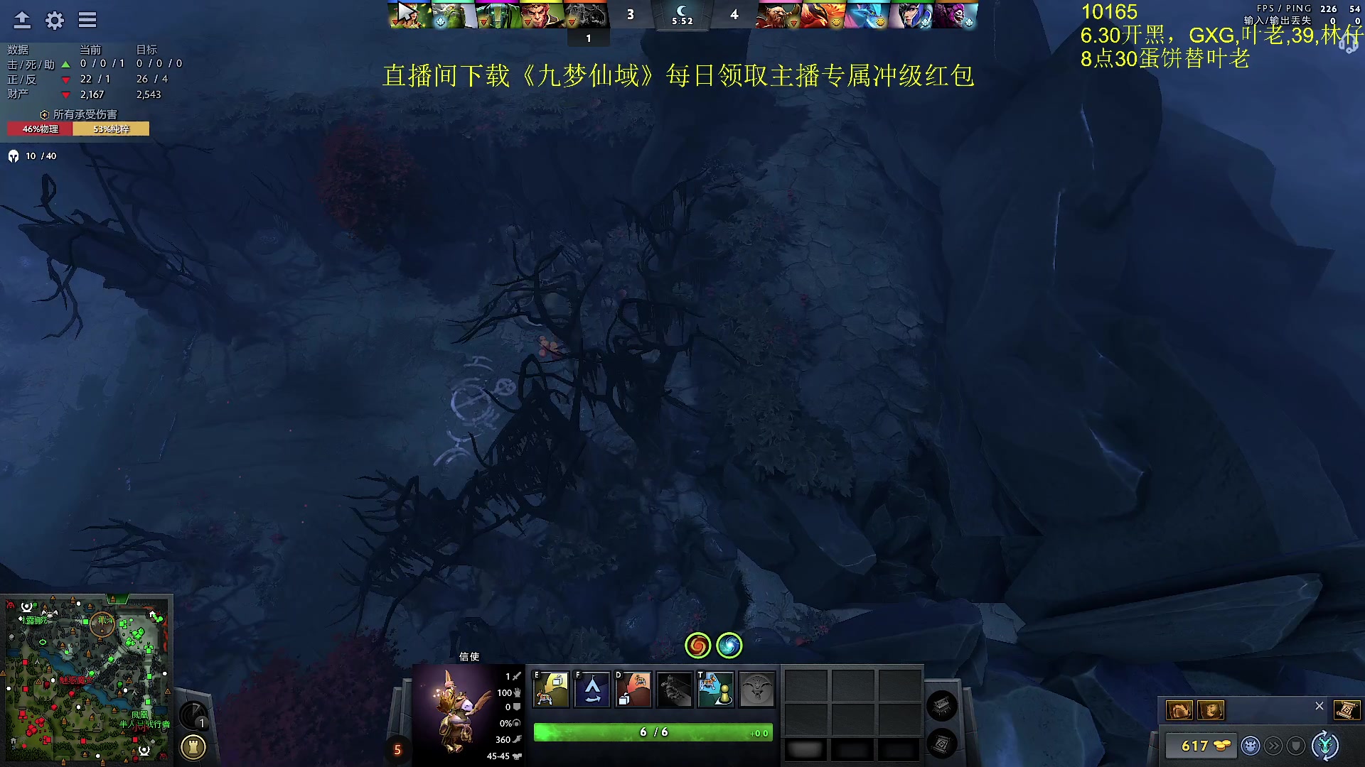 【2024-06-14 19点场】Zhou陈尧：来了来了~ 88660