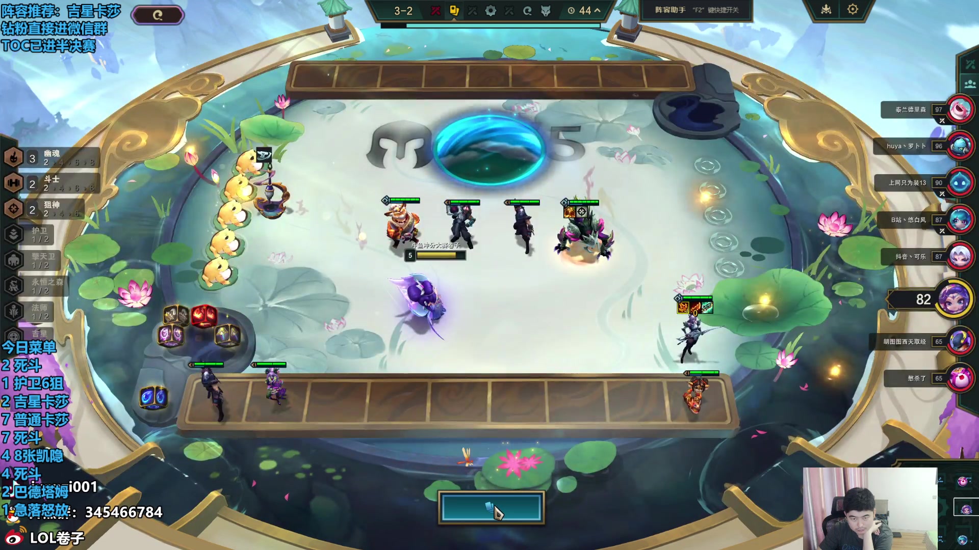 【2024-06-14 14点场】卷子丶：录像轮播中！！