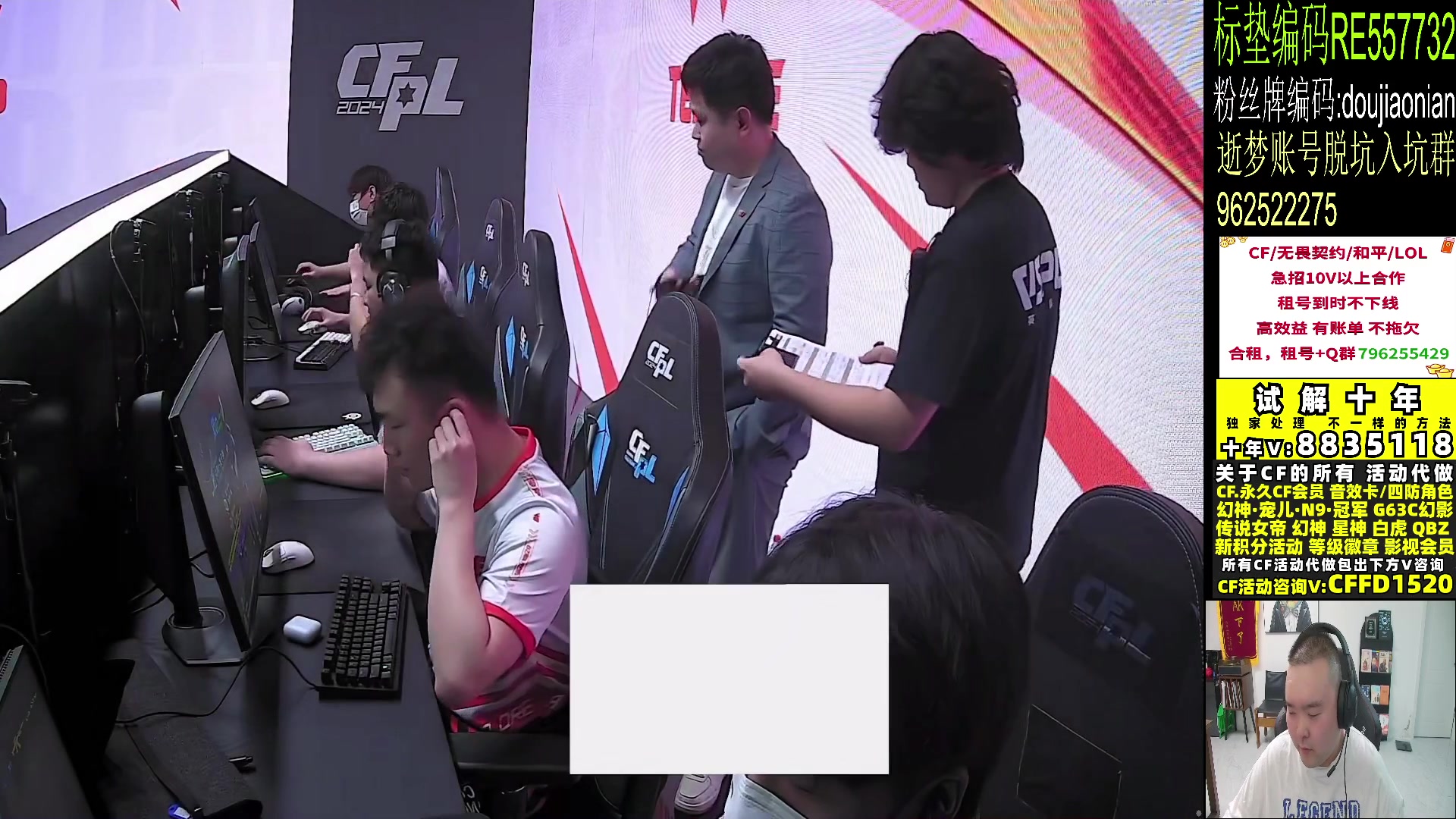 【2024-06-14 20点场】白鲨常旭DBQ：铁皮双倍.今晚比赛要发财了！