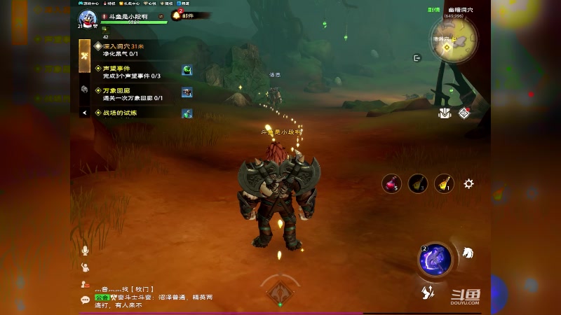 【2024-6-14 8点场】是小段啊:卡莱安营地精英难度