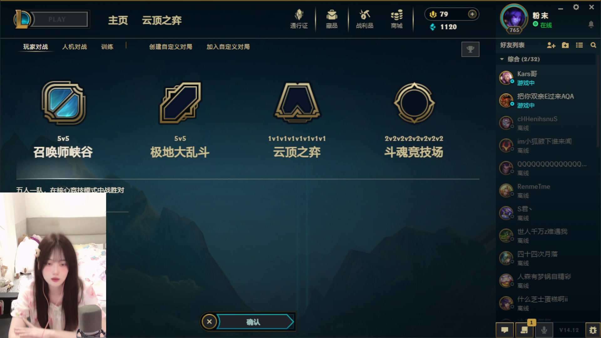 【2024-06-13 17点场】咕噜橙o：【咕噜橙】沉淀橙