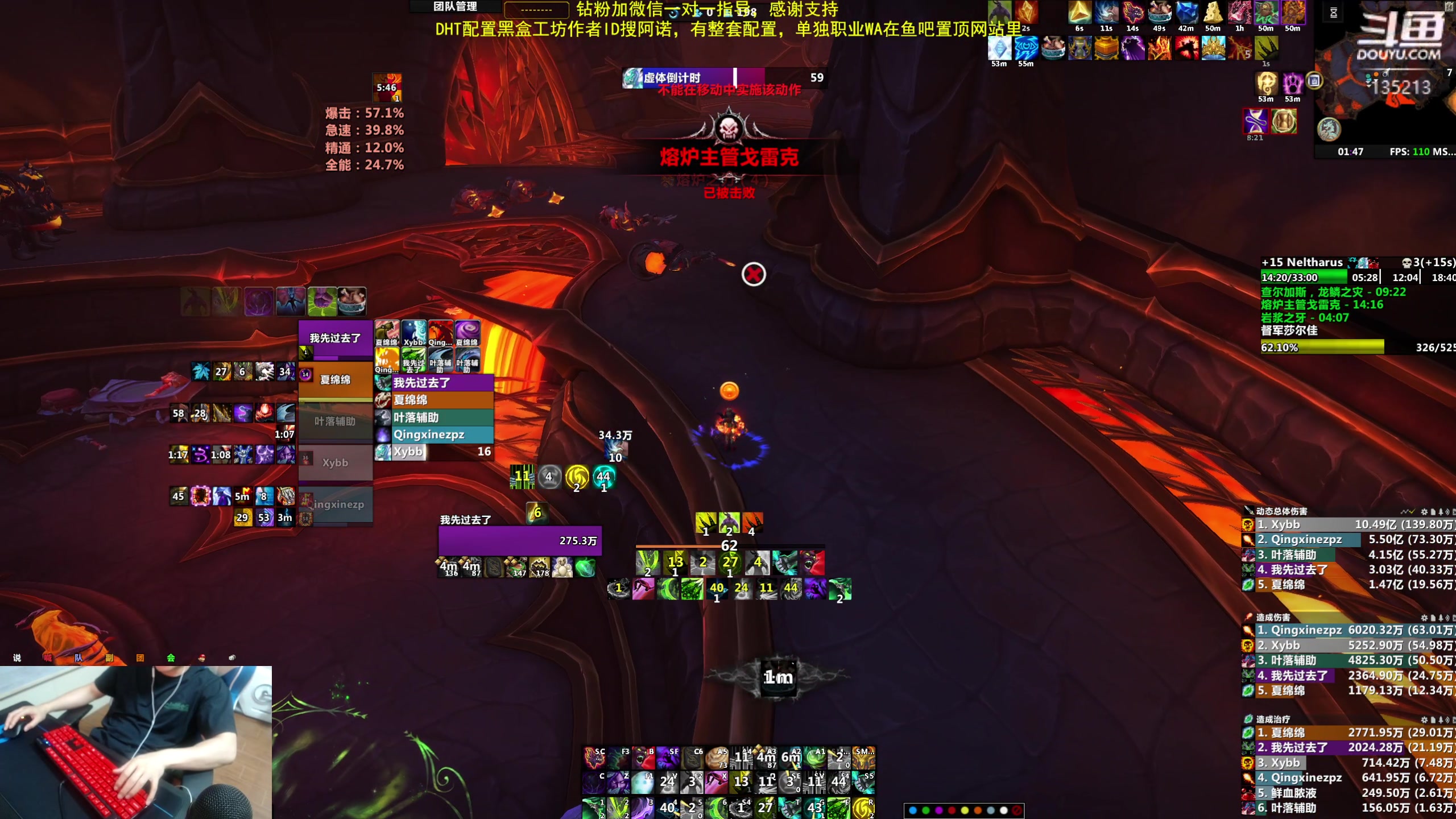 【2024-06-14 01点场】神奇的阿诺：阿诺亚服大秘境