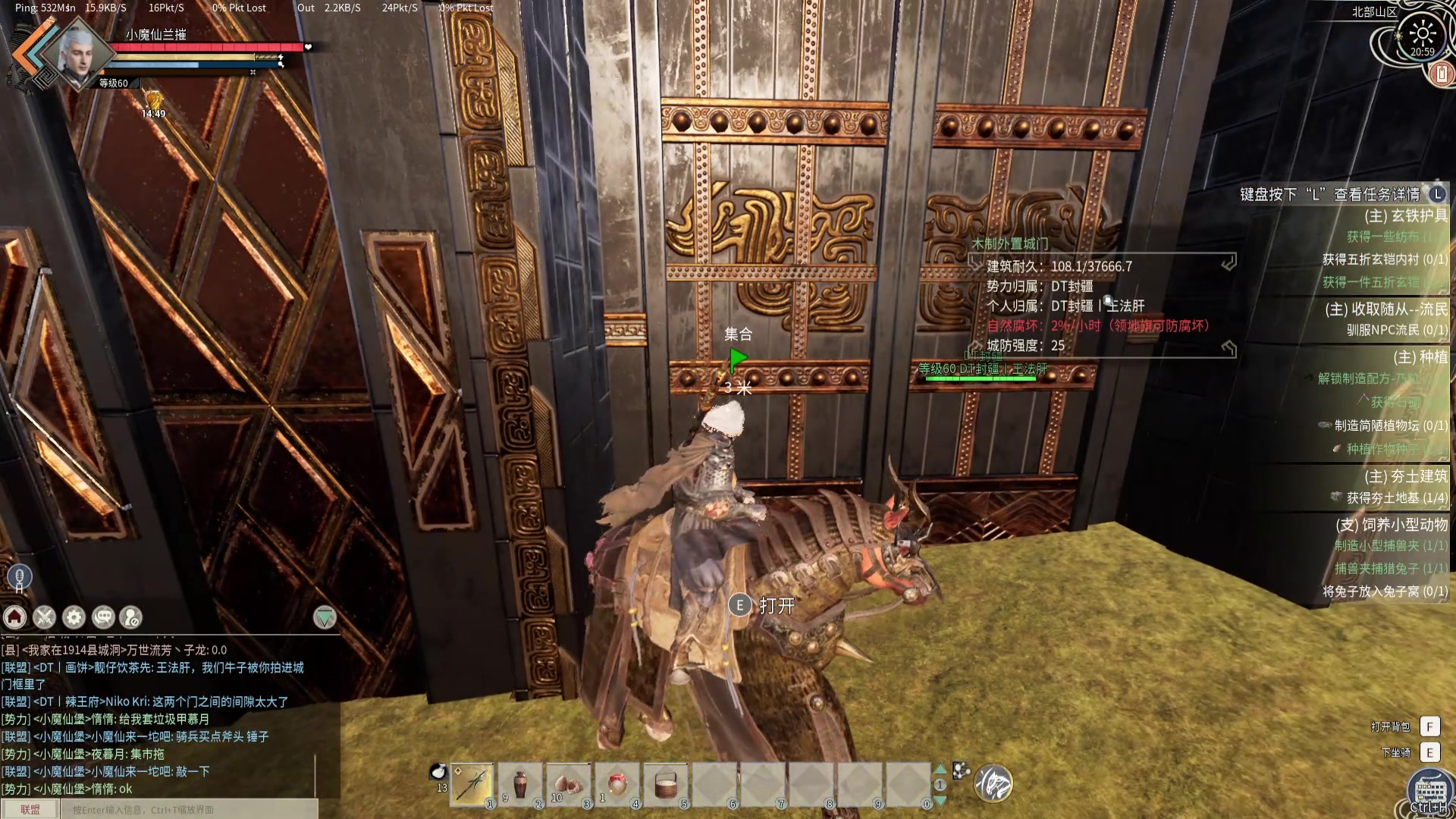 【2024-06-14 20点场】菜到极致小兰摧：帝国帝国！！