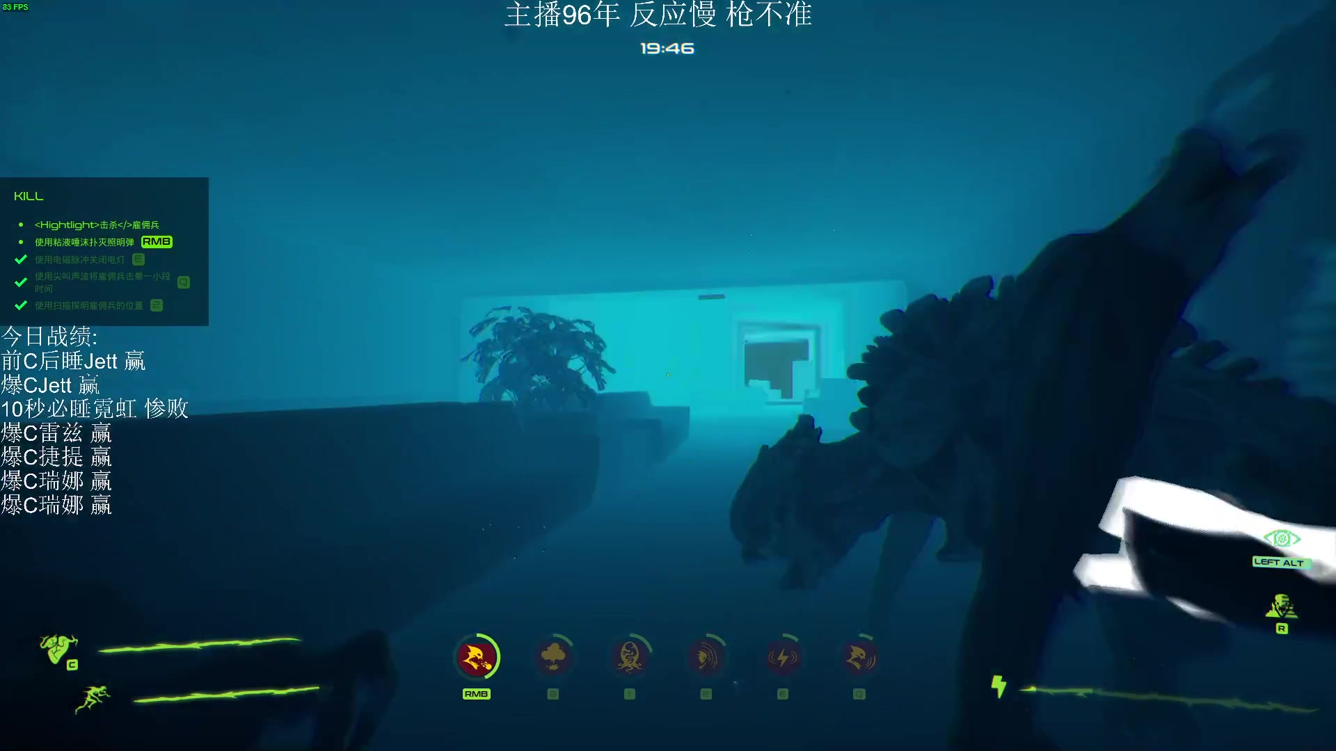 【2024-06-14 02点场】Kiki仔ovo：【k1z】我老板14号17:00首播