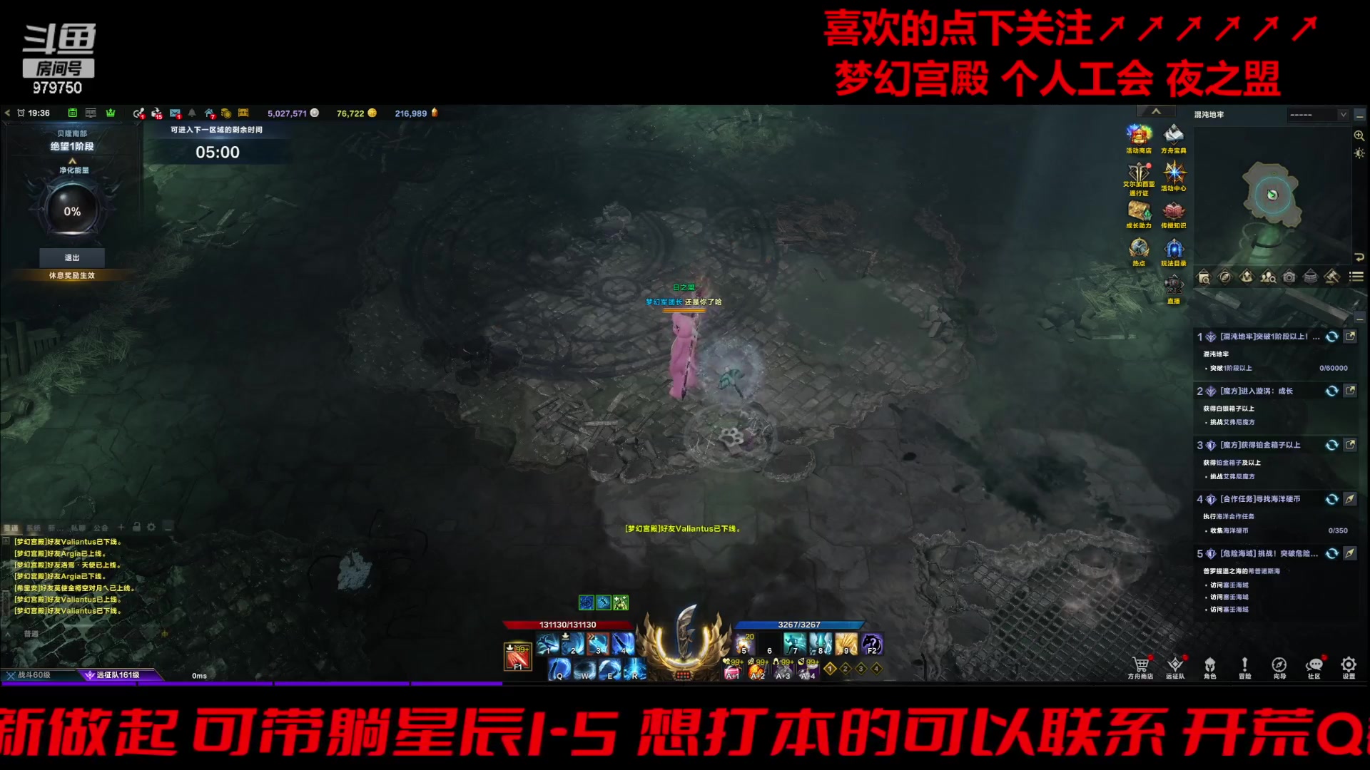 【2024-06-13 18点场】三凯1986：轻松忙碌的一周
