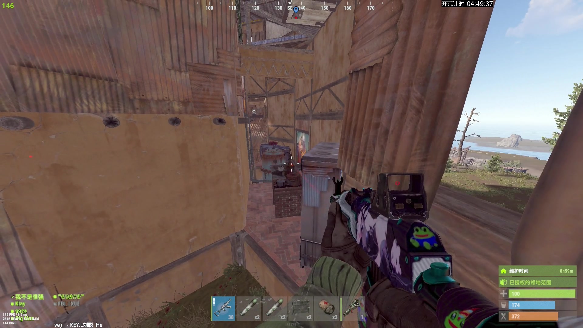 【2024-06-14 18点场】斯祥丶：官服day2！家还在