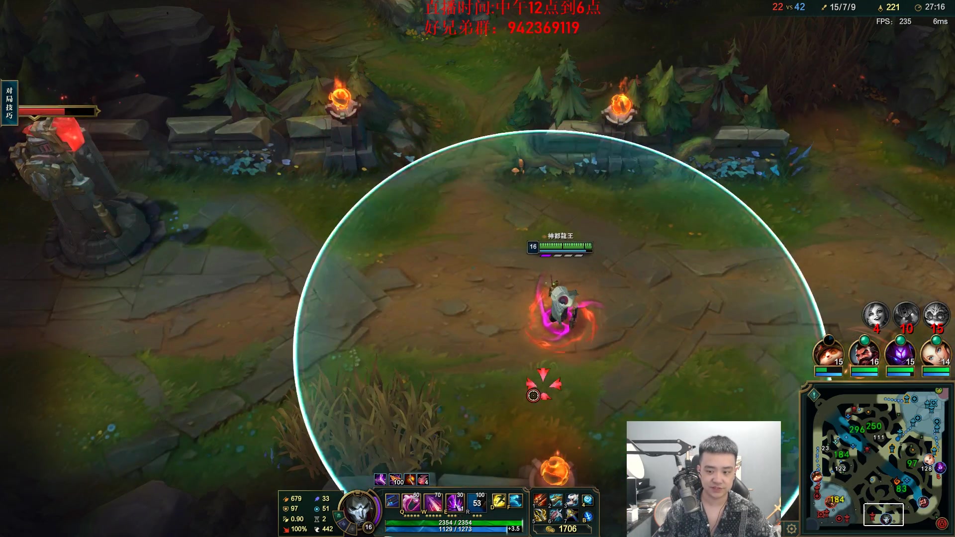 【2024-06-14 11点场】LOL丶摇摆：鱼人新理解所有分段捏蚂蚁!