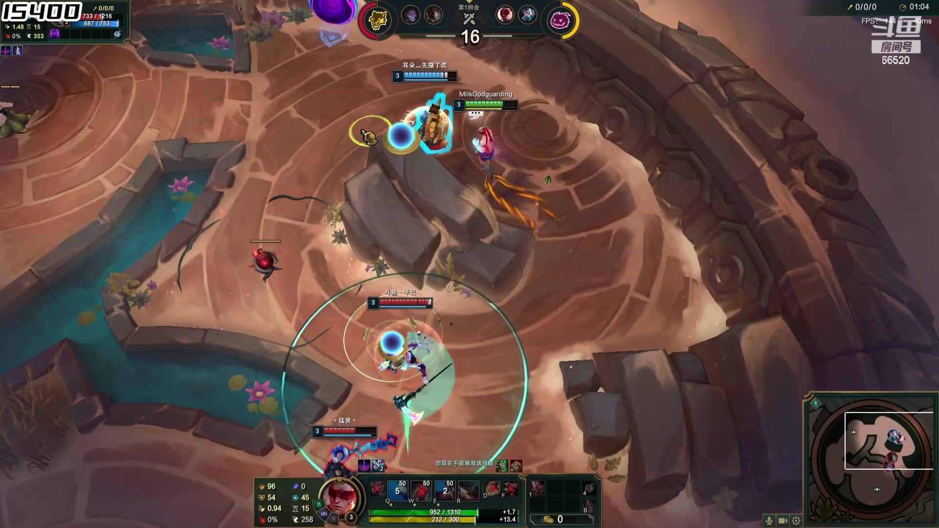 【2024-06-14 17点场】牛奶MilkGod：MilkGod：斗帝归来！