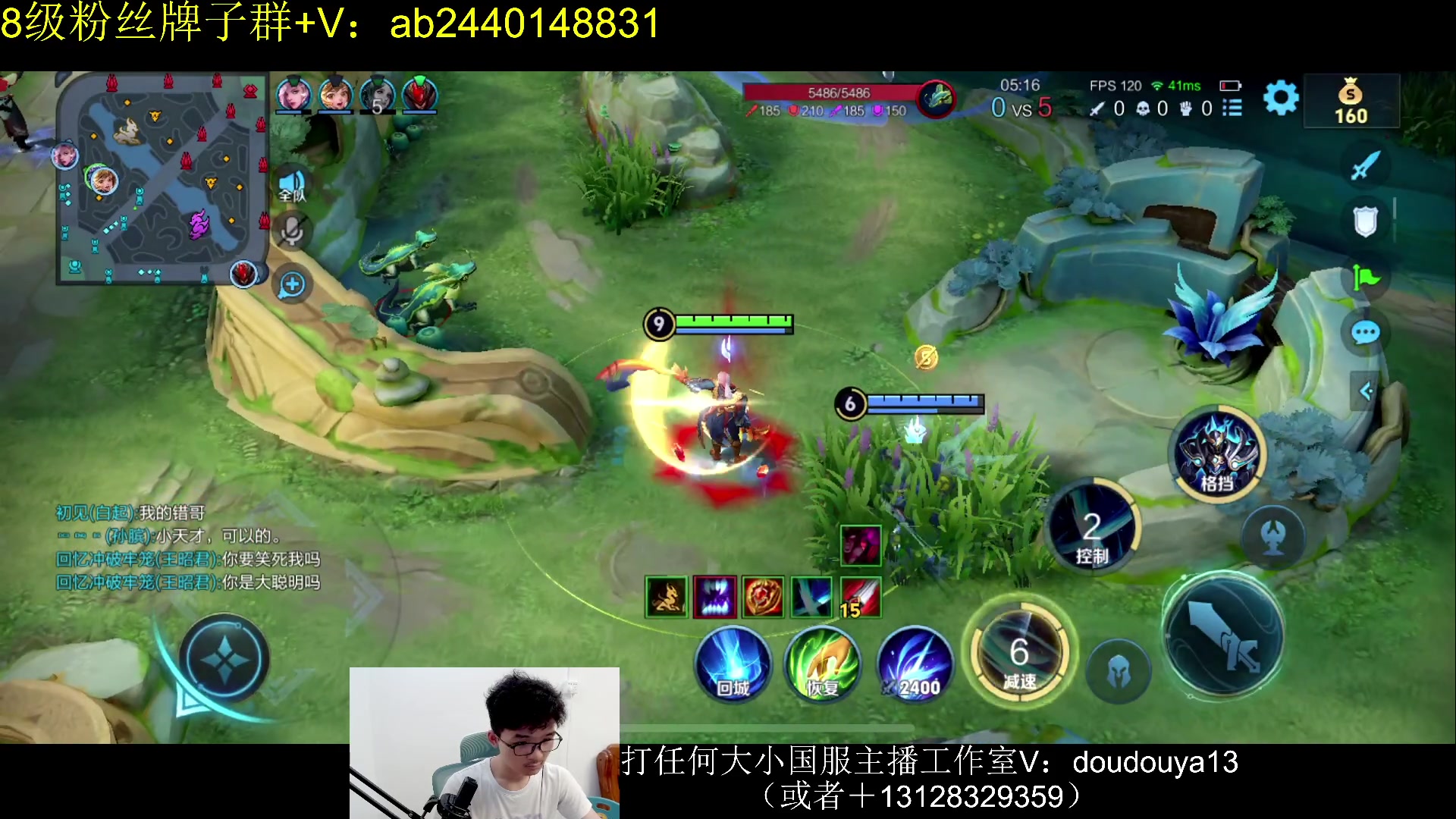 【2024-06-14 13点场】为输出铠证明的南瓜：国1铠  单排上百星