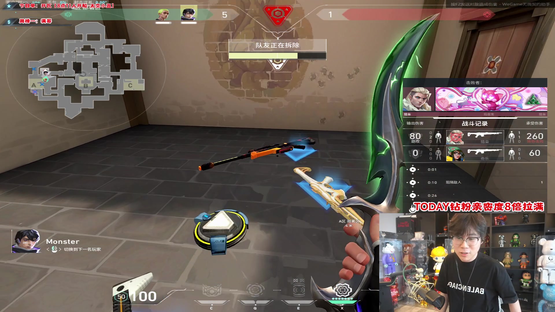 【2024-06-14 16点场】imxiaoxin：【✘-✘】黑白3秒 钻石亲密度