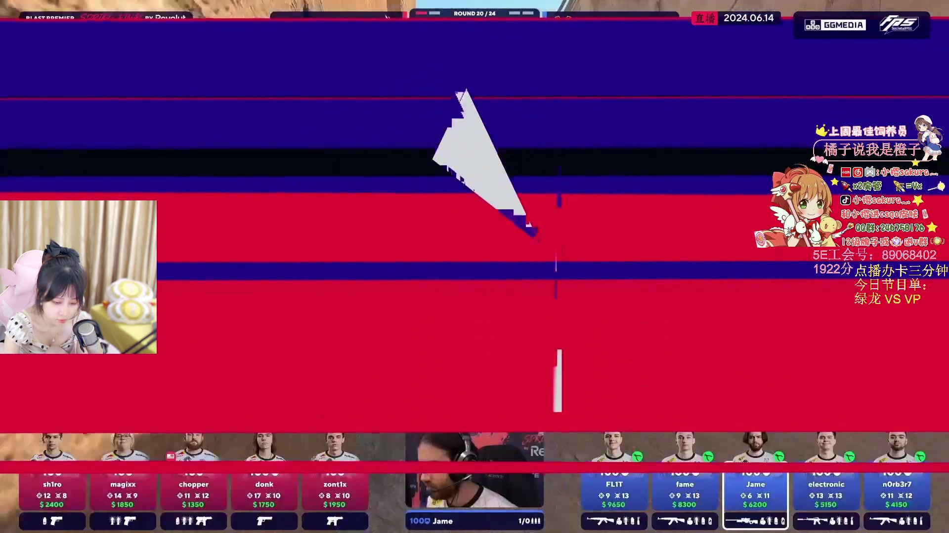 【2024-06-14 04点场】解说小樱sakura灬：【深夜温柔解说】绿龙 VS VP