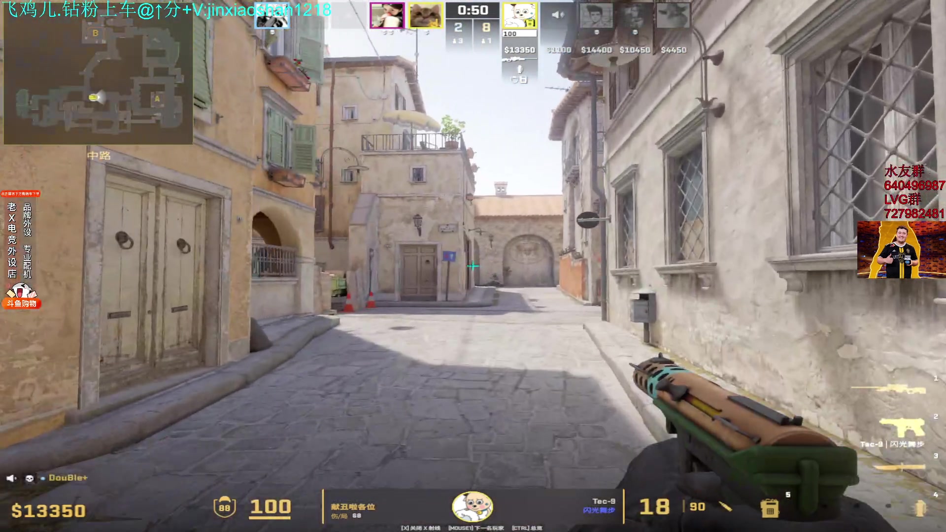 【2024-06-14 04点场】loveyou_qq：20：50 FAZE VS NAVI
