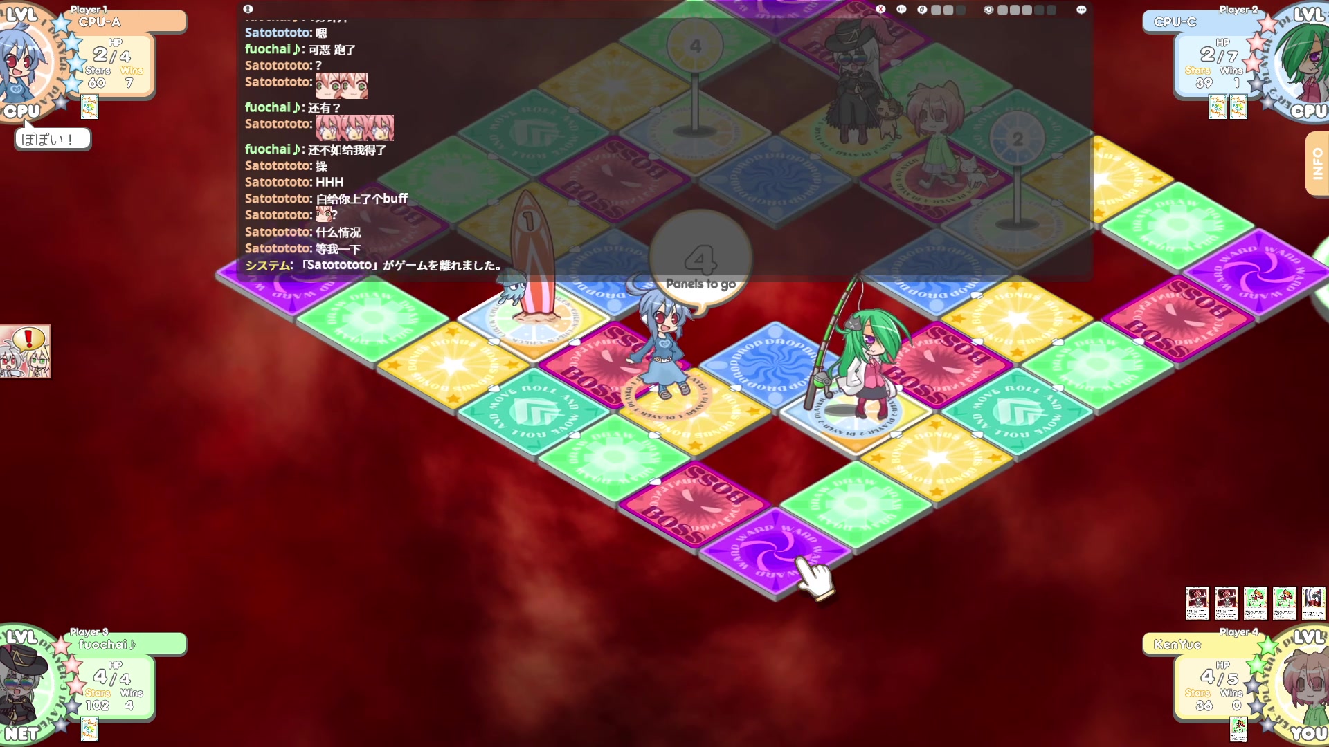 【2024-06-13 22点场】KenYueDesu：百分百橙汁