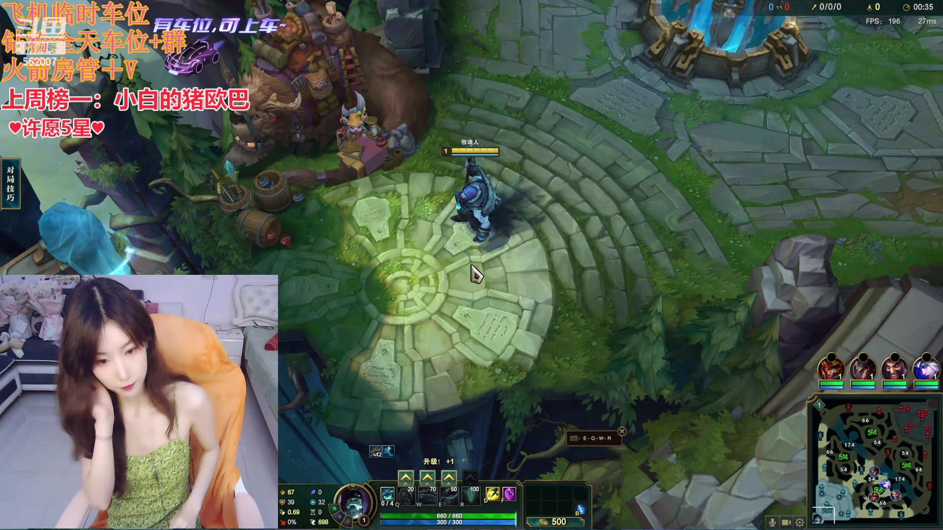 【2024-06-14 14点场】白菇凉：包C有车位~来战~