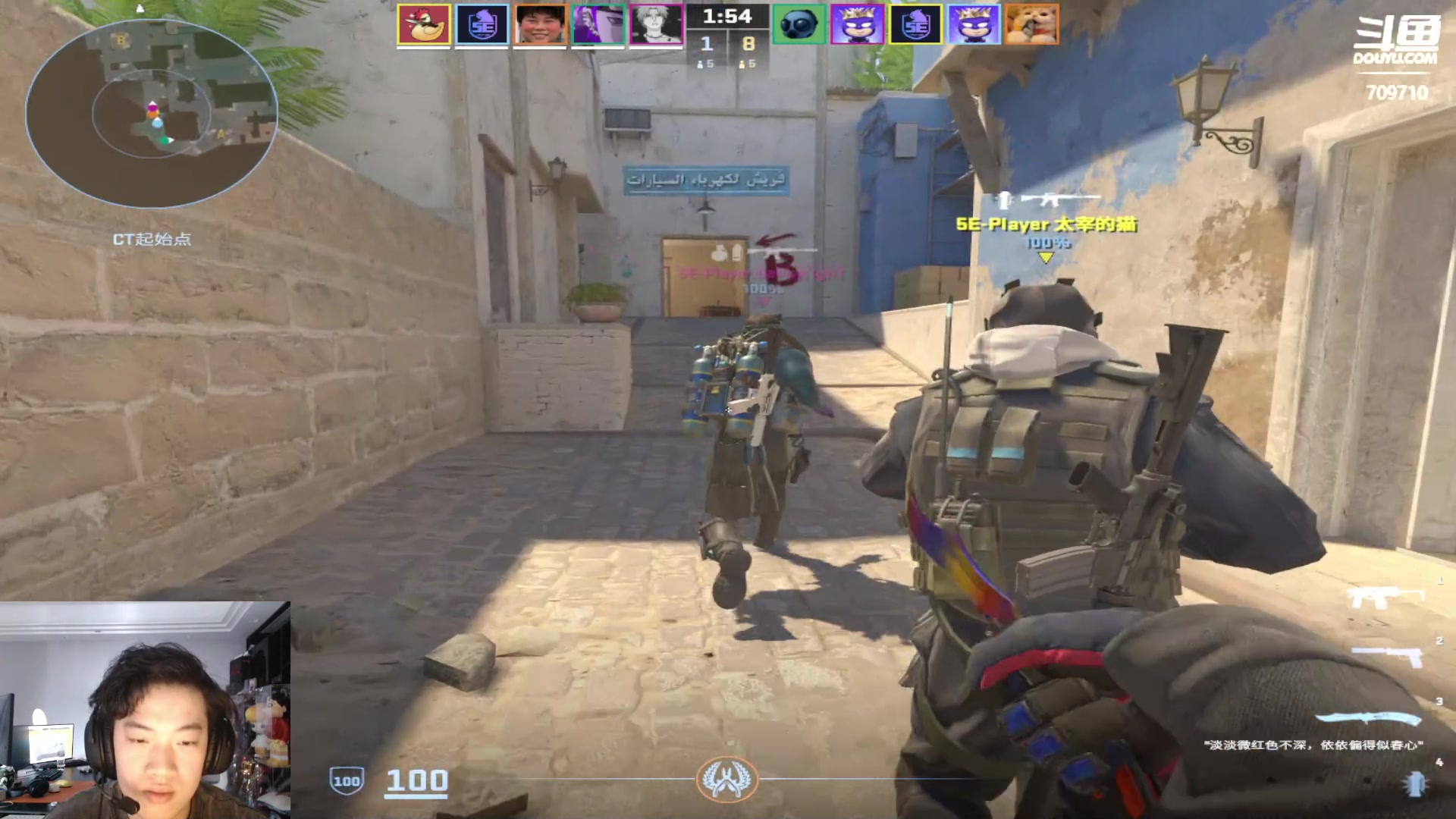 【2024-06-14 11点场】imxiaoxin：【✘-✘】直播间禁止刷 3秒