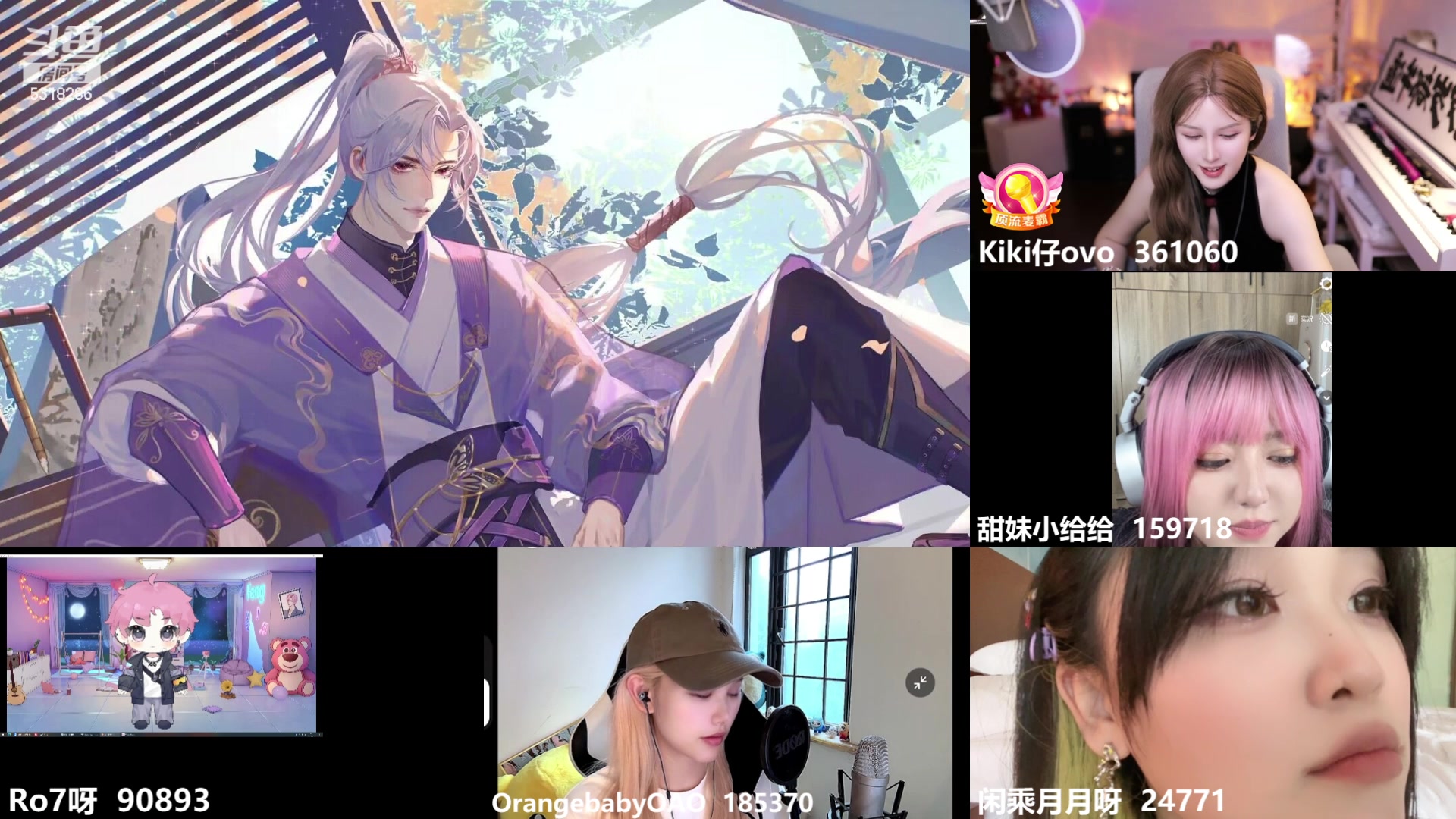 【2024-06-14 18点场】菜到极致小兰摧：帝国帝国！！